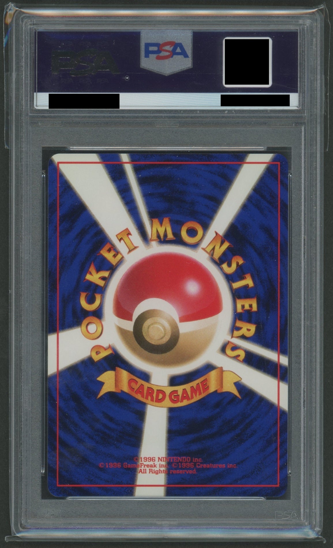ジム拡張第1弾「リーダーズスタジアム」 PSA10 キラカード16種コンプセット#2166