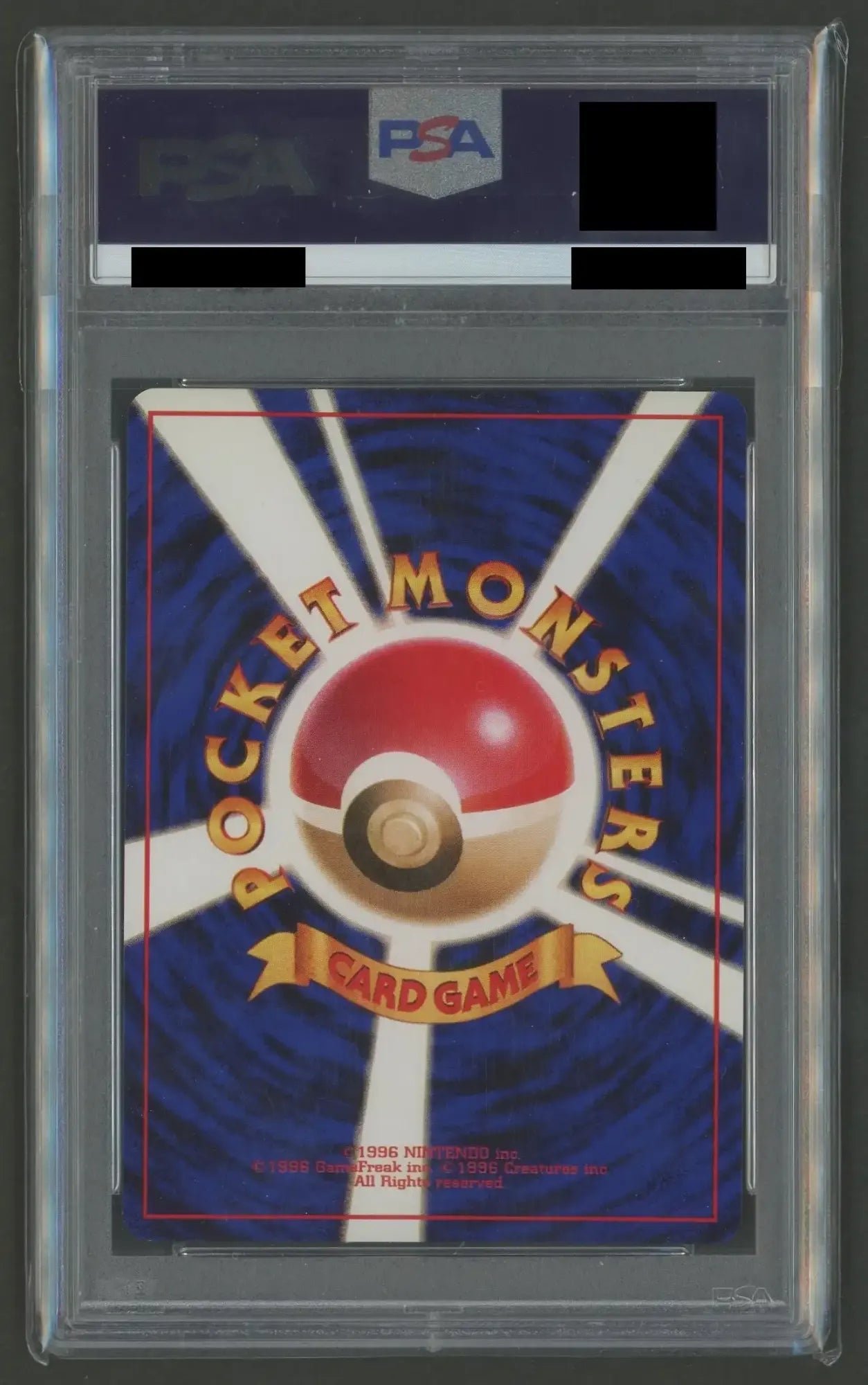Expansion Pack 1st Edition (Reprint) PSA10 16-card Foil Complete Set #2261