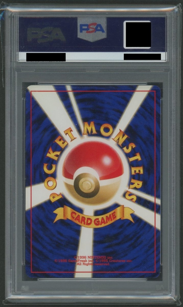 ジム拡張第1弾「リーダーズスタジアム」 PSA10 キラカード16種コンプセット2166 - 晴れる屋2