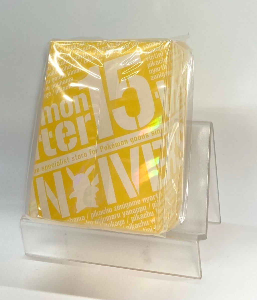 デッキケース ピカチュウ ポケモンセンター15周年 カードプレミアムセット - 晴れる屋2
