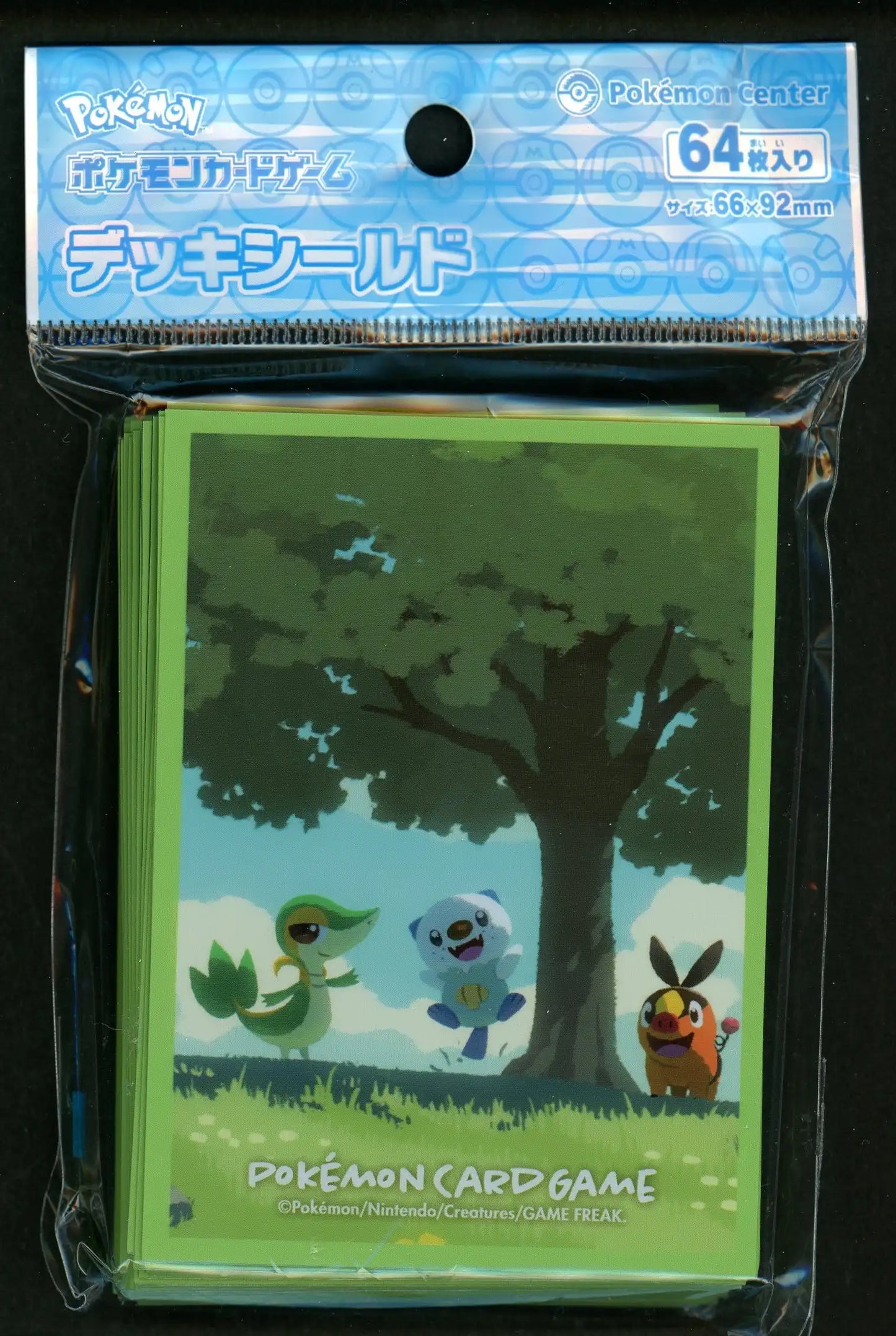 デッキシールド ツタージャ&ポカブ&ミジュマル