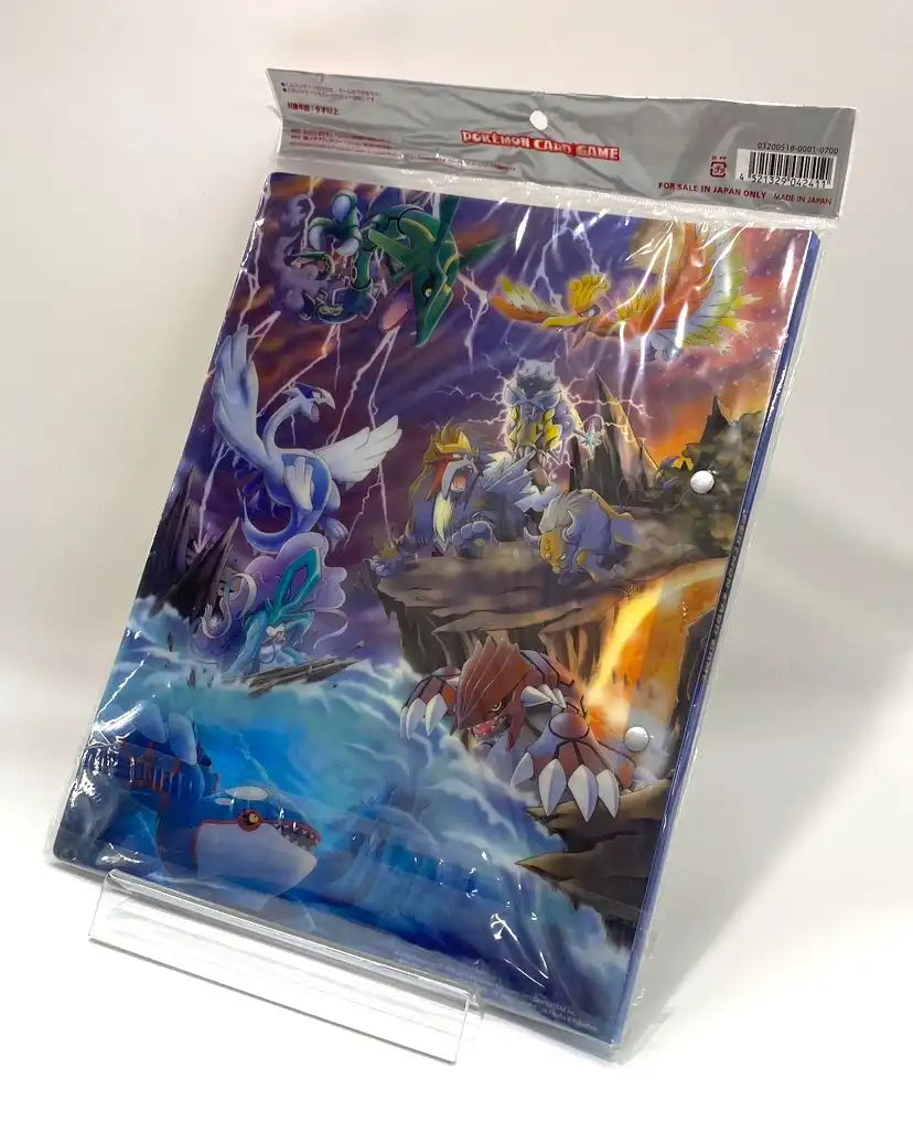 【PCG】Poké Park Premium File Blue Sheet