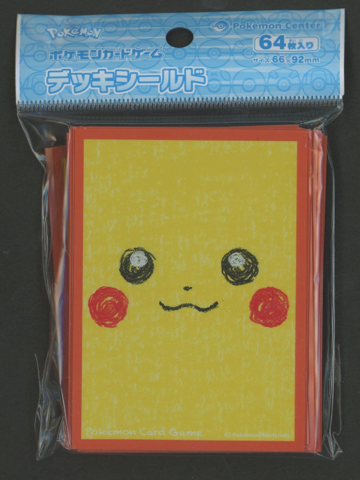 Deck Shield Pikachu Face ver.2
