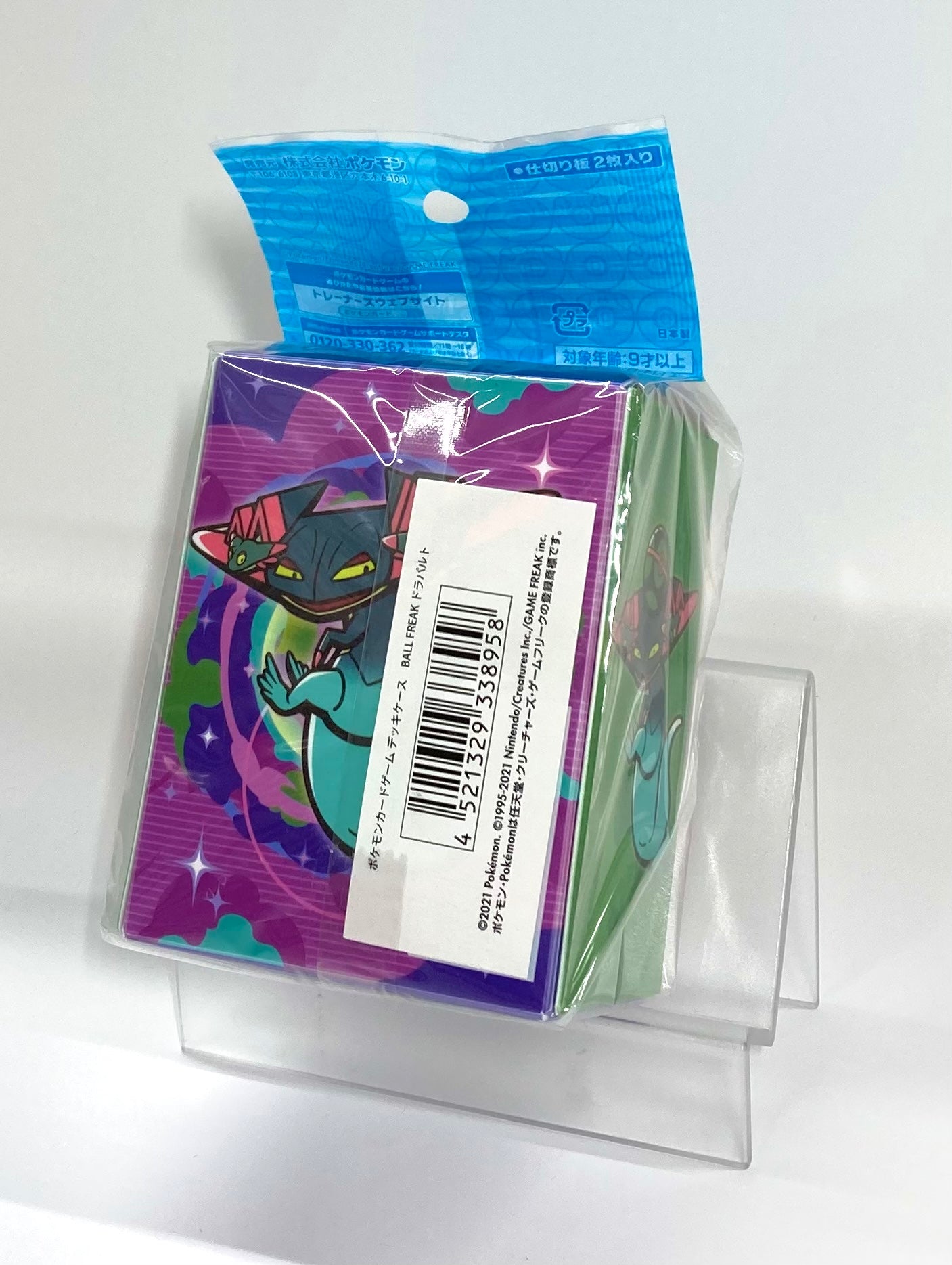 デッキケース BALL FREAK ドラパルト