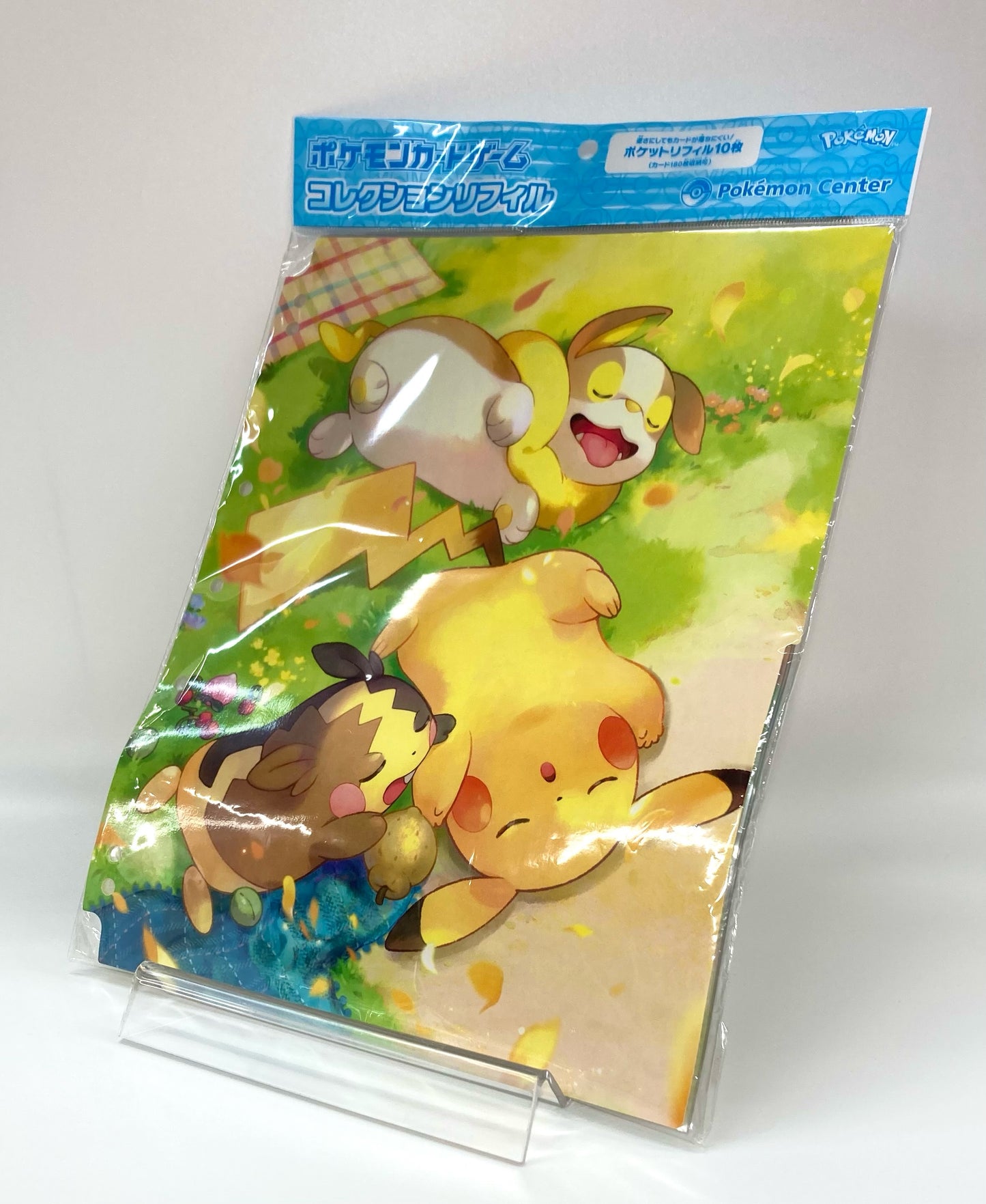 コレクションリフィル みんなおつかれさま