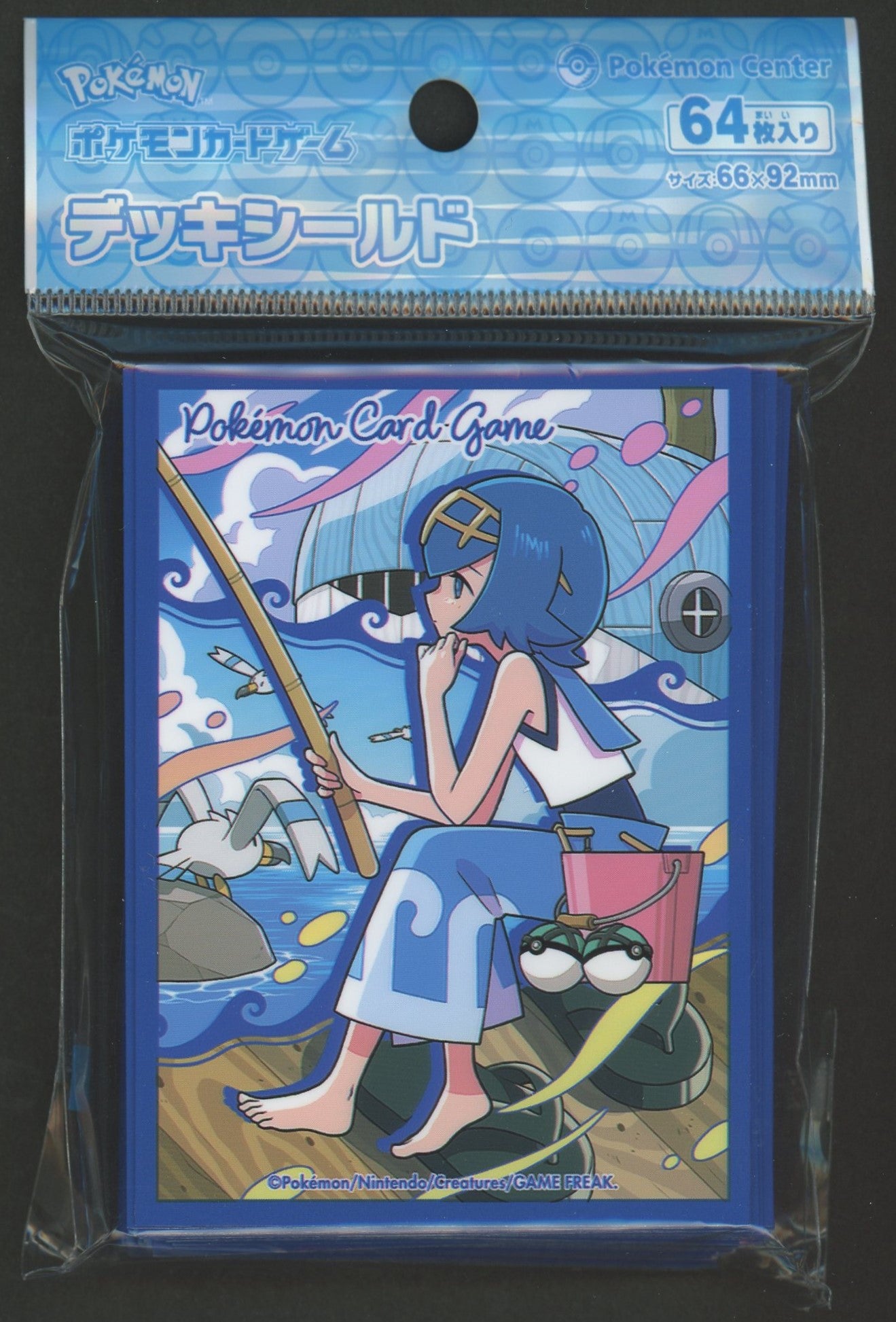 Deck Shield Suiren