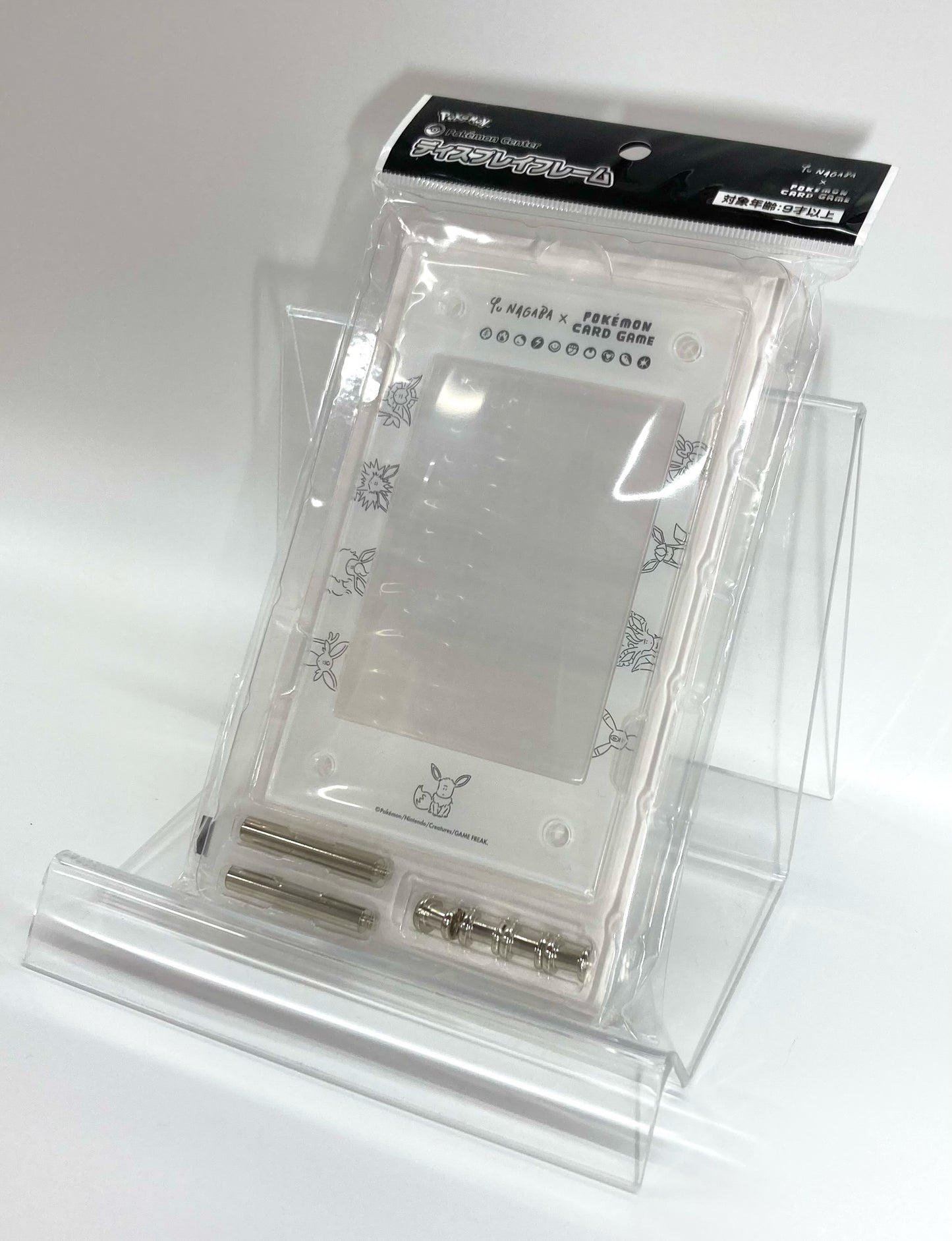Display Frame Yu Nagaba × Pokémon Trading Card Game Eeveelutions