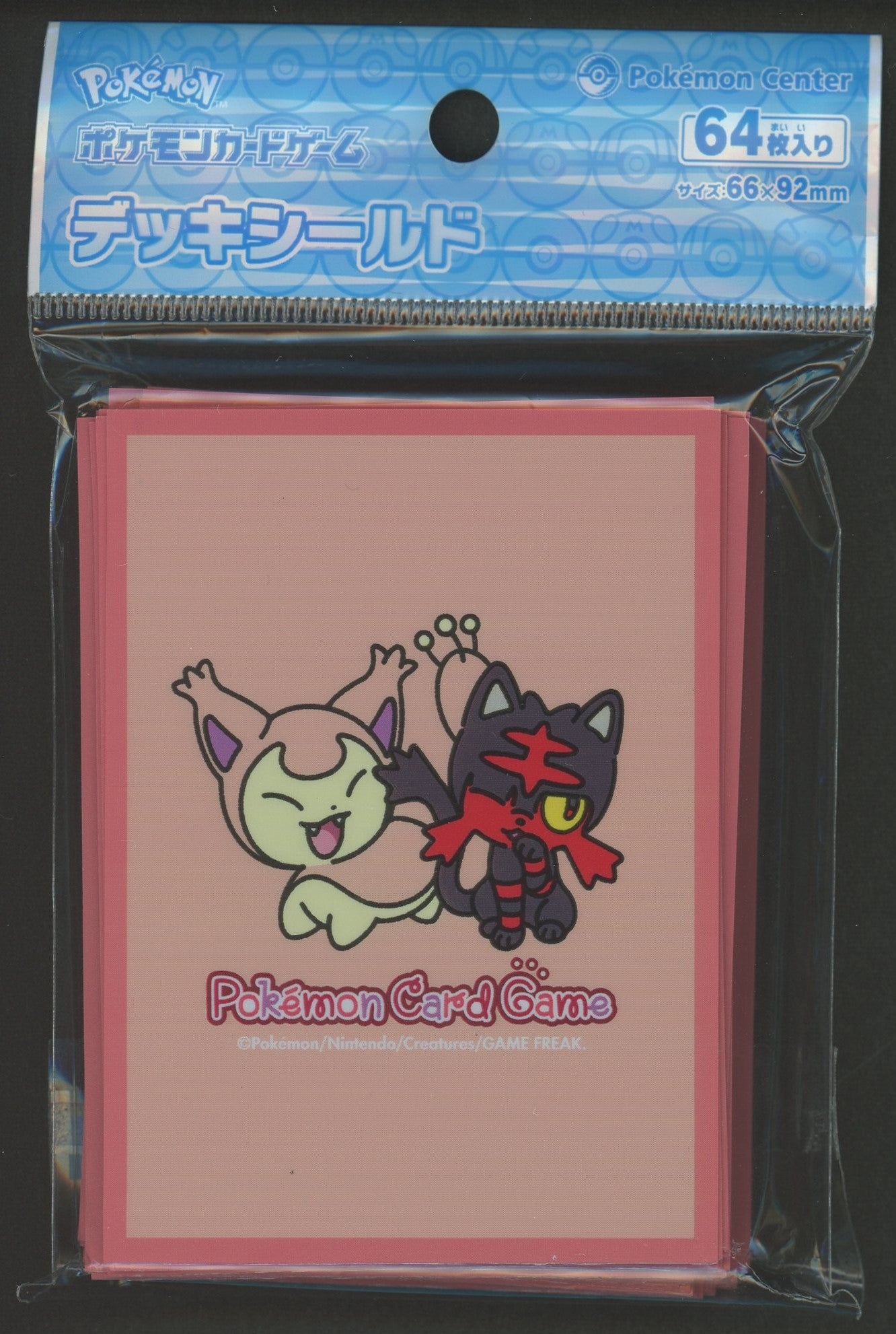 デッキシールド ニャビー&エネコ