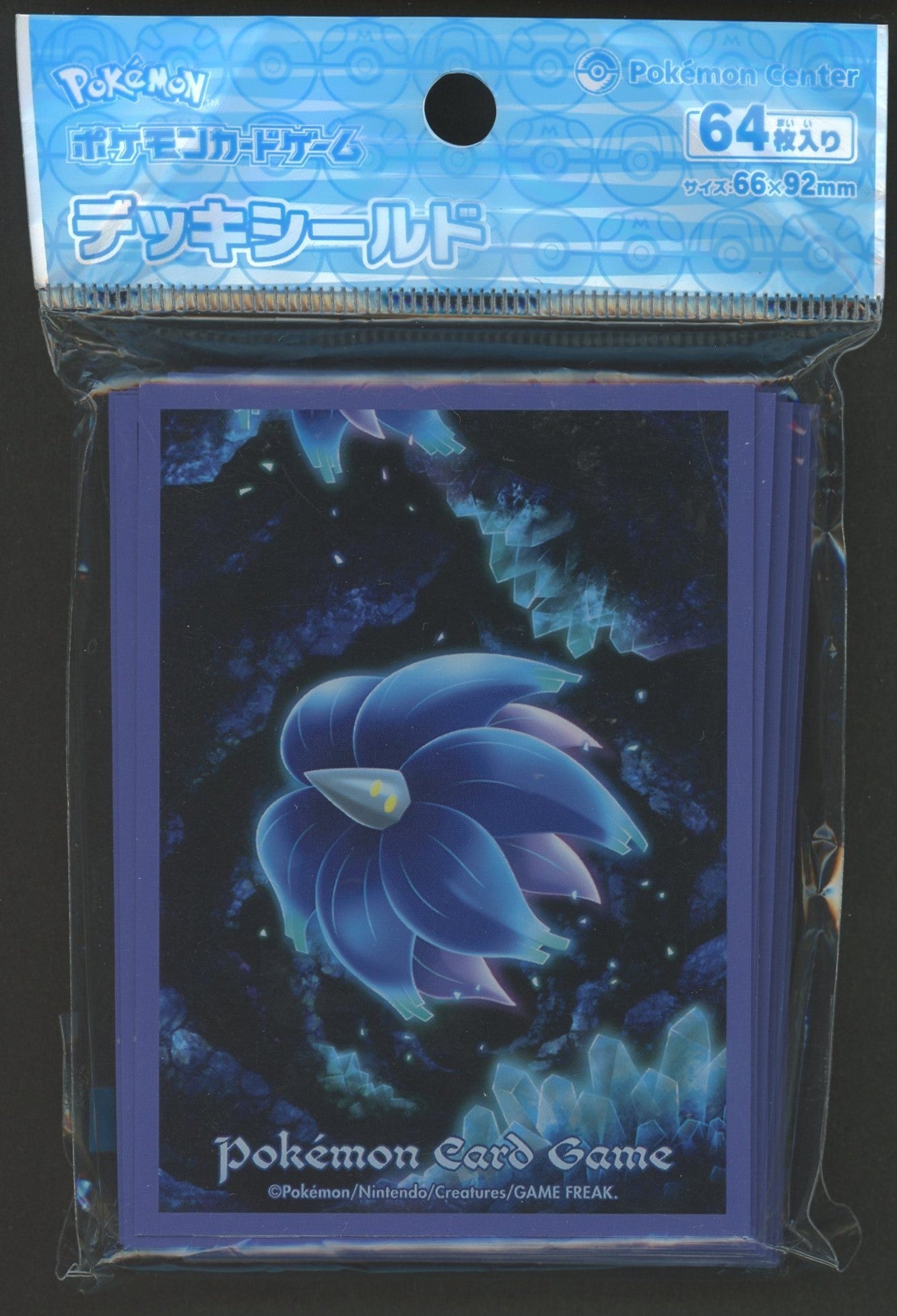 Deck Shield Kiraflor