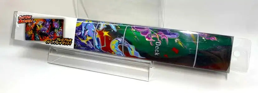 ラバープレイマット PJCS2025