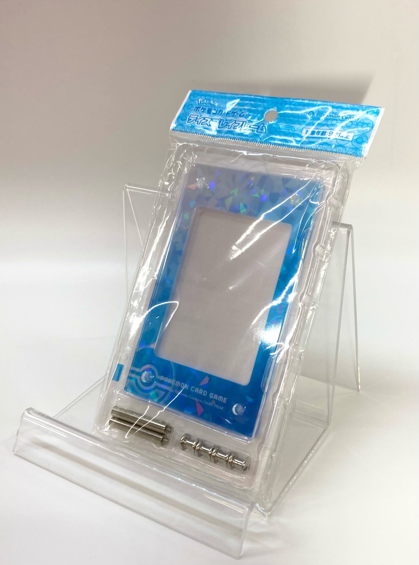 ディスプレイフレーム ダイヤモンド