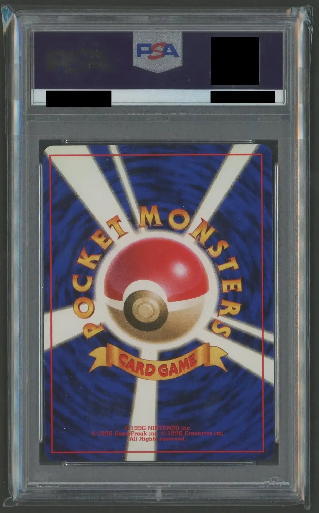 Expansion Pack 1st Edition (Reprint) PSA10 16-card Foil Complete Set #2261