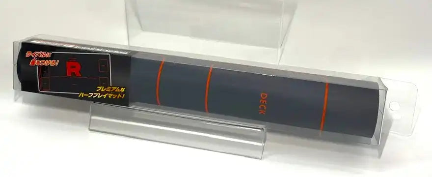 【新品未開封】ロケット団 ラバープレイマット 2個セット ハーフプレイマット ロケット団 – 晴れる屋2