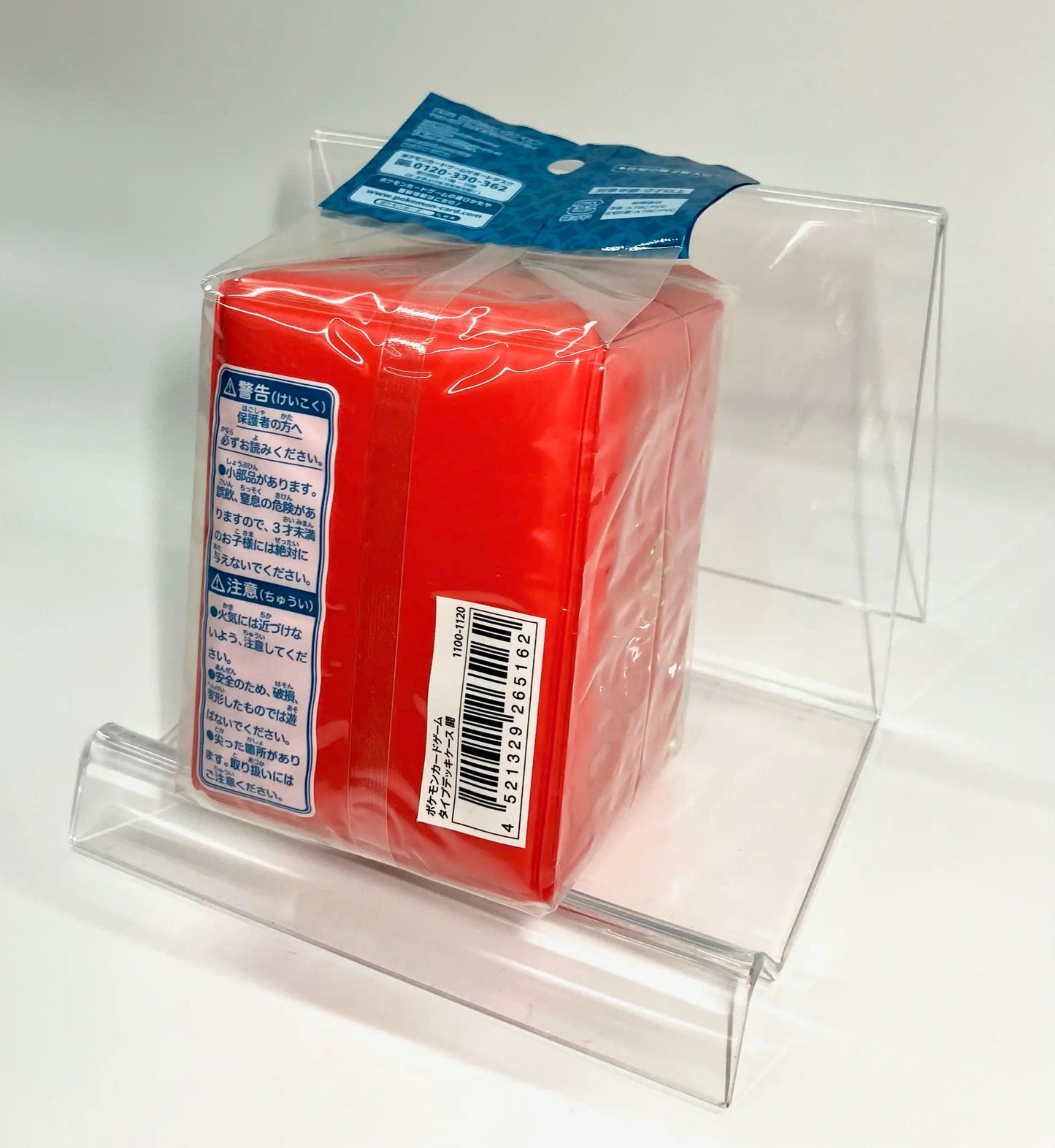 Fighting-type Deck Case
