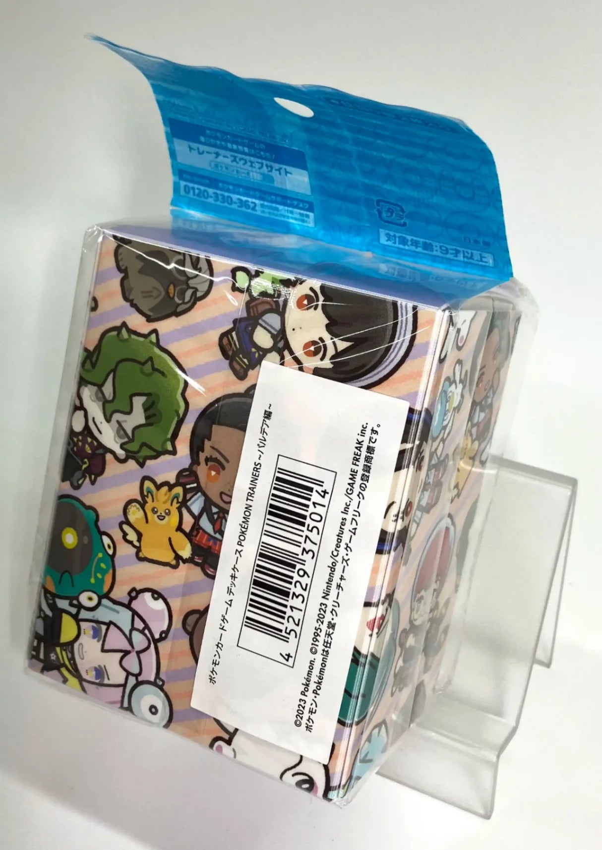 デッキケース POKEMON TRAINERS ~パルデア編~