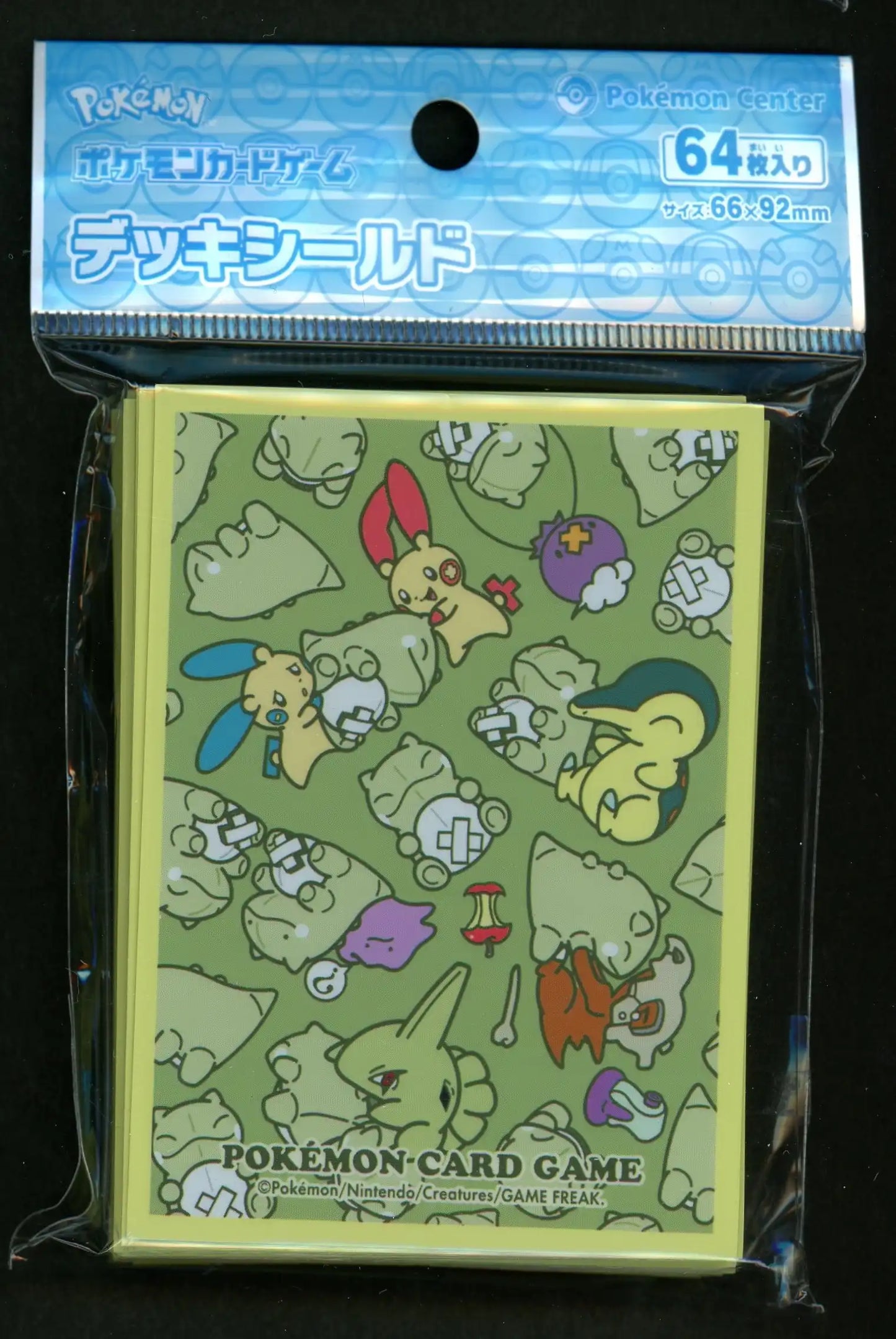 デッキシールド ポケパルレのみがわり【イエロー】