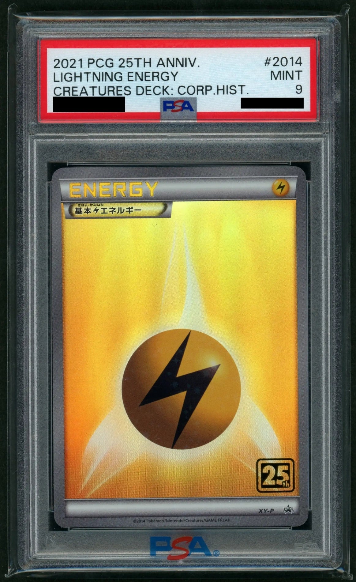 Consignment item PSA9 Basic Lightning Energy: XY-P (Creatures Deck) #c047