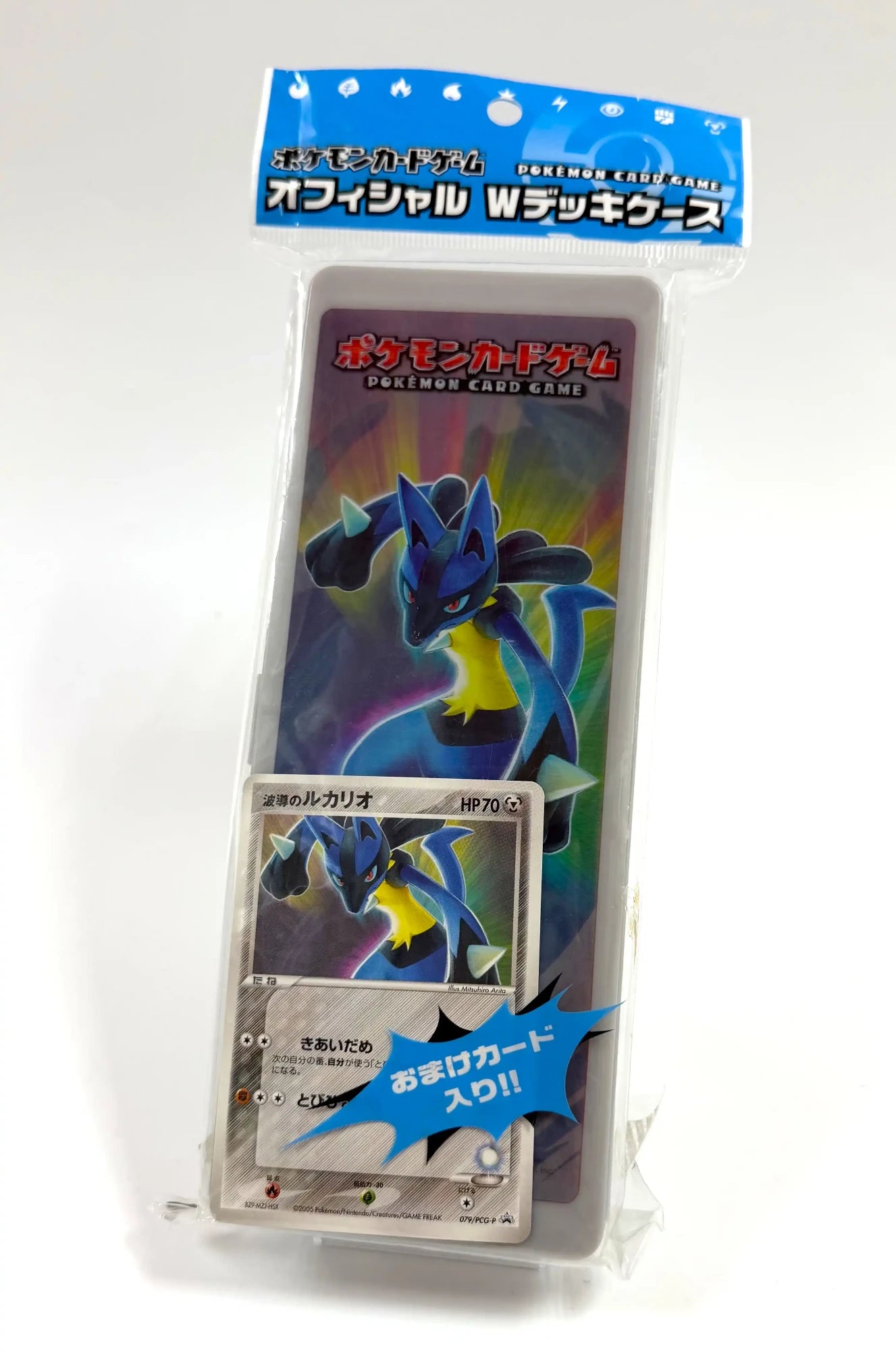 【PCG】オフィシャル Wデッキケース※カード付属