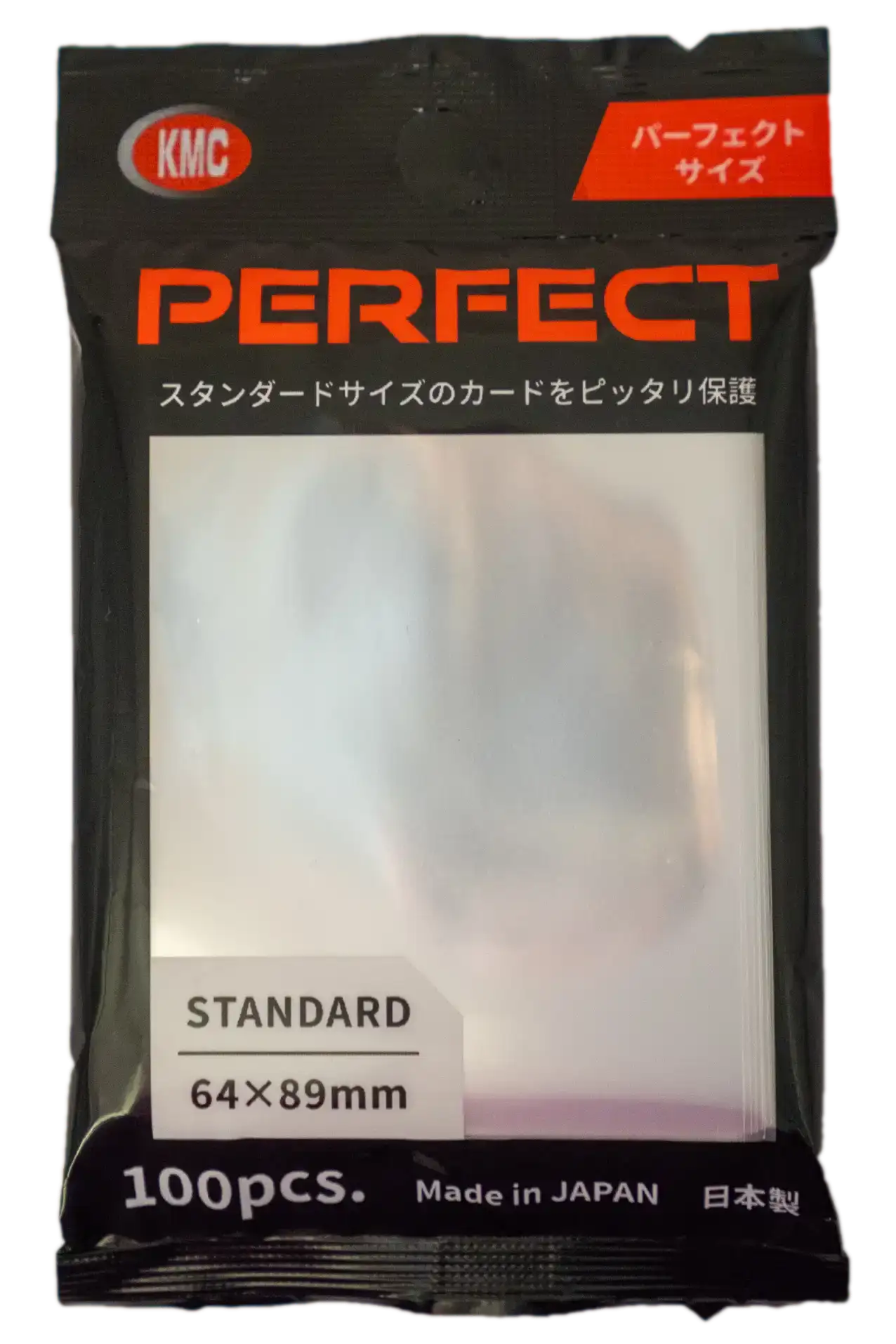 KMC カードバリアー100 パーフェクトサイズ 100枚入り
