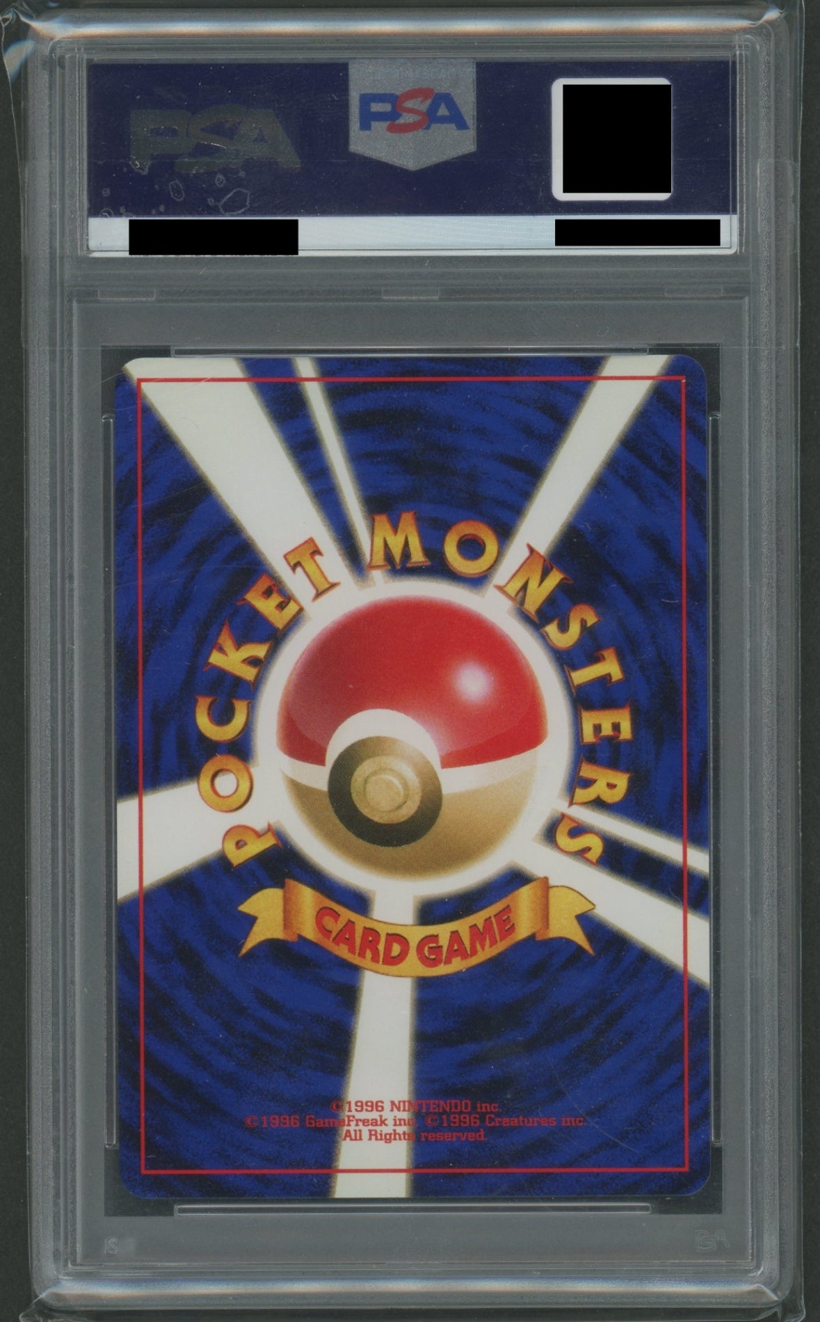 ジム拡張第1弾「リーダーズスタジアム」 PSA10 キラカード16種コンプセット#2166