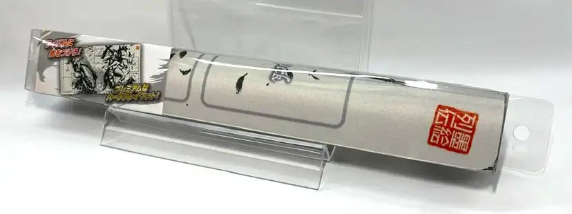 ラバープレイマット 墨絵列伝 ゲッコウガ&メガジュカイン – 晴れる屋2 ラバープレイマット 墨絵列伝 ゲッコウガ&メガジュカイン – 晴れる屋2