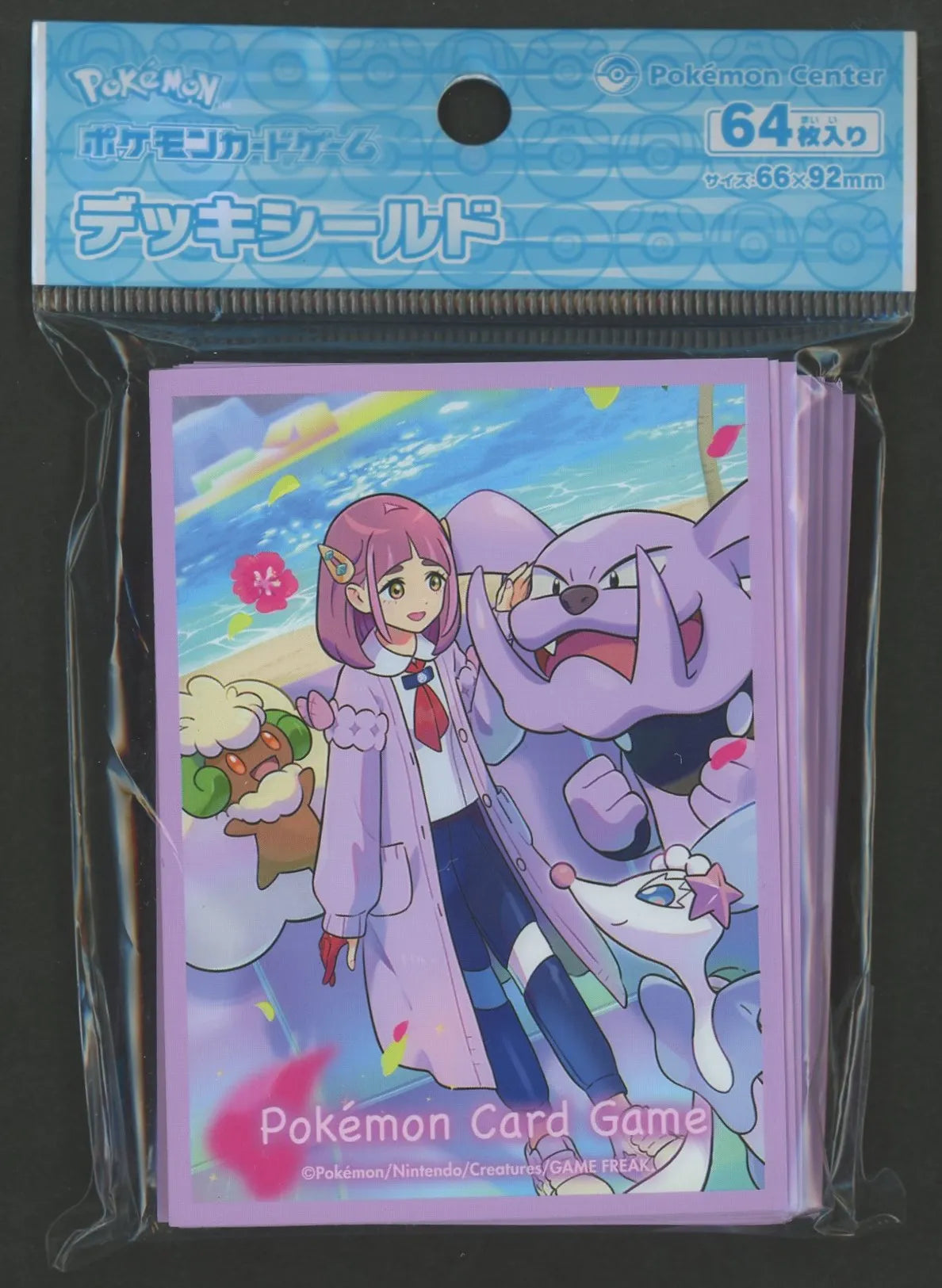 Deck Shield Taro