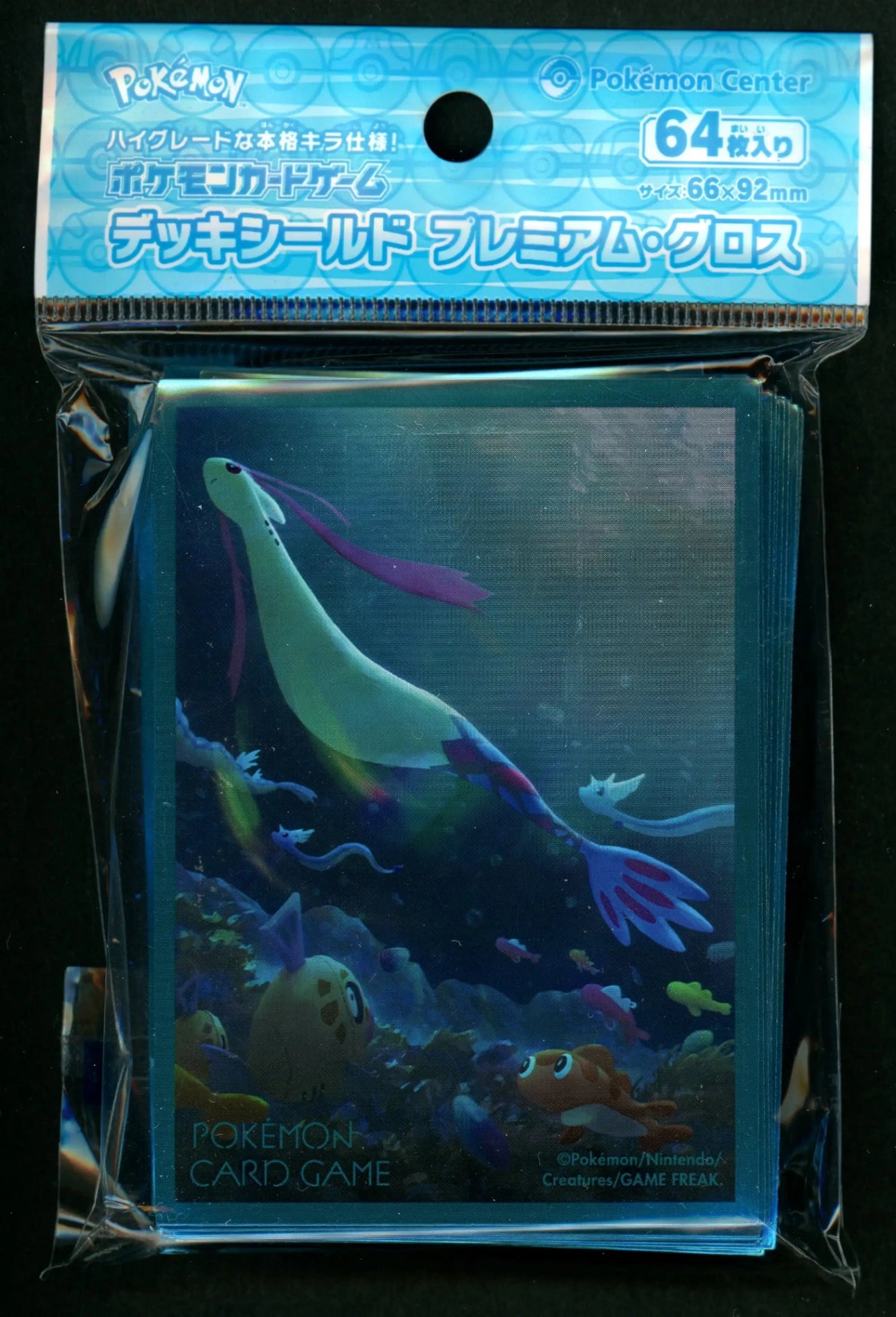 Deck Shield Premium Gloss Milotic