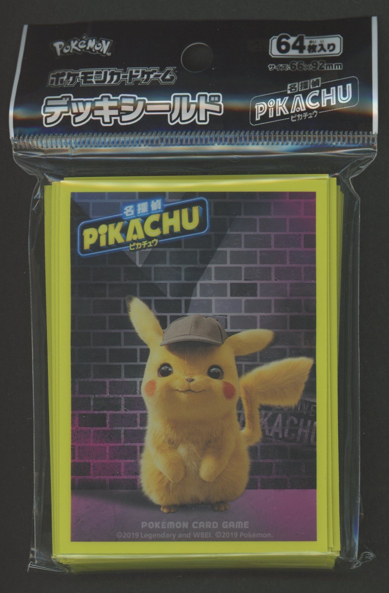 Deck Sleeves: Detective Pikachu 2 Deck Sleeves: Detective Pikachu 2