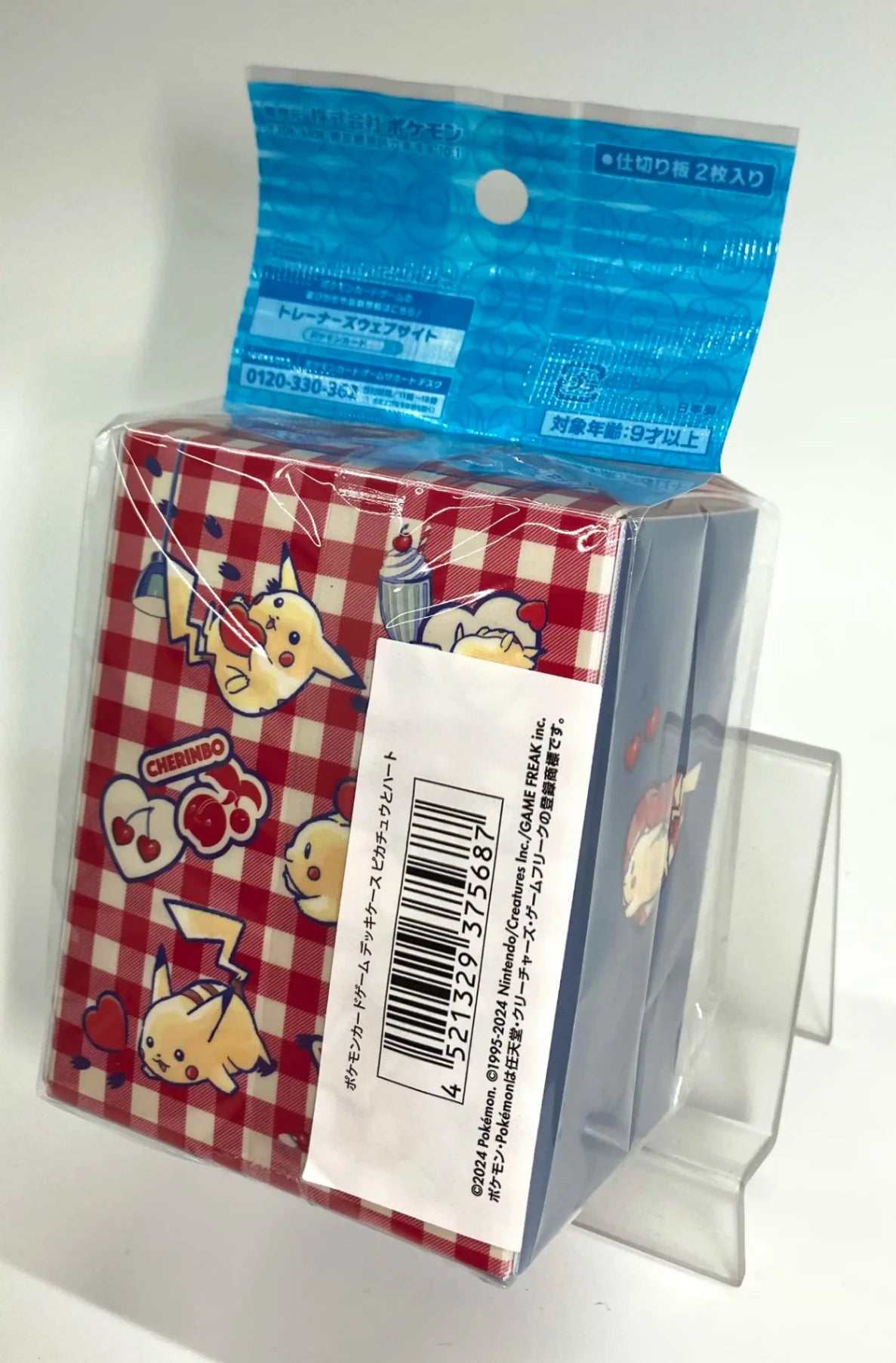 デッキケース ピカチュウとハート