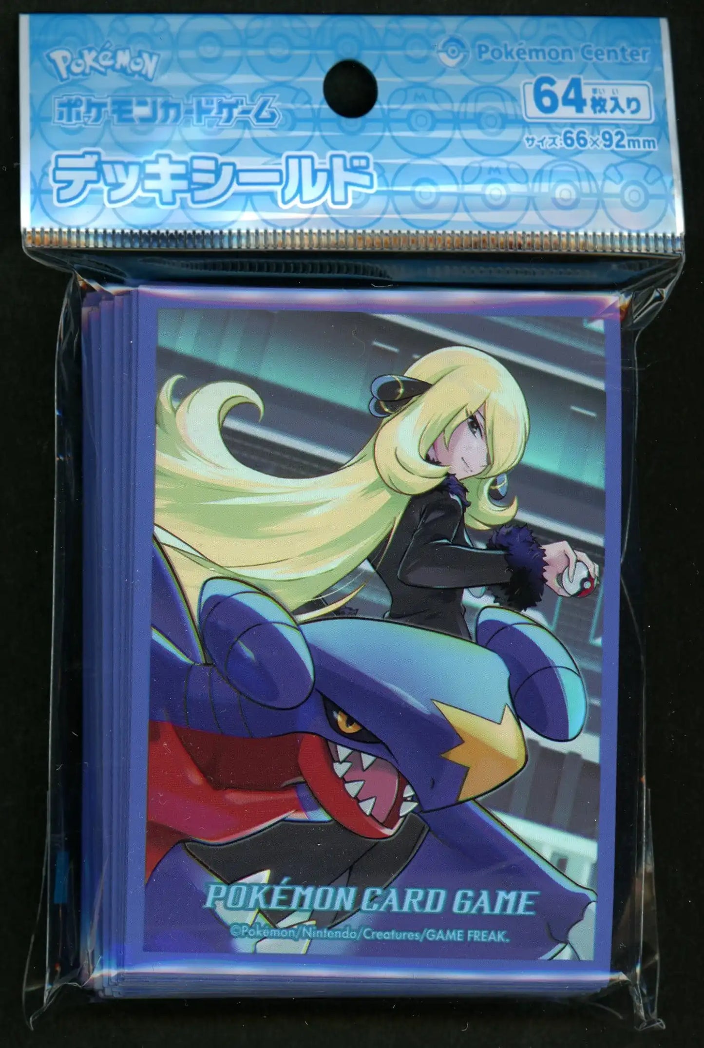 デッキシールド シロナ&ガブリアス Ver.2【ブルー】