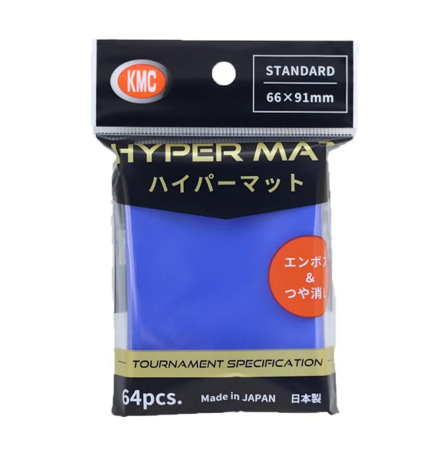 KMC カードバリアー 『ハイパーマット アクア』 64枚入り