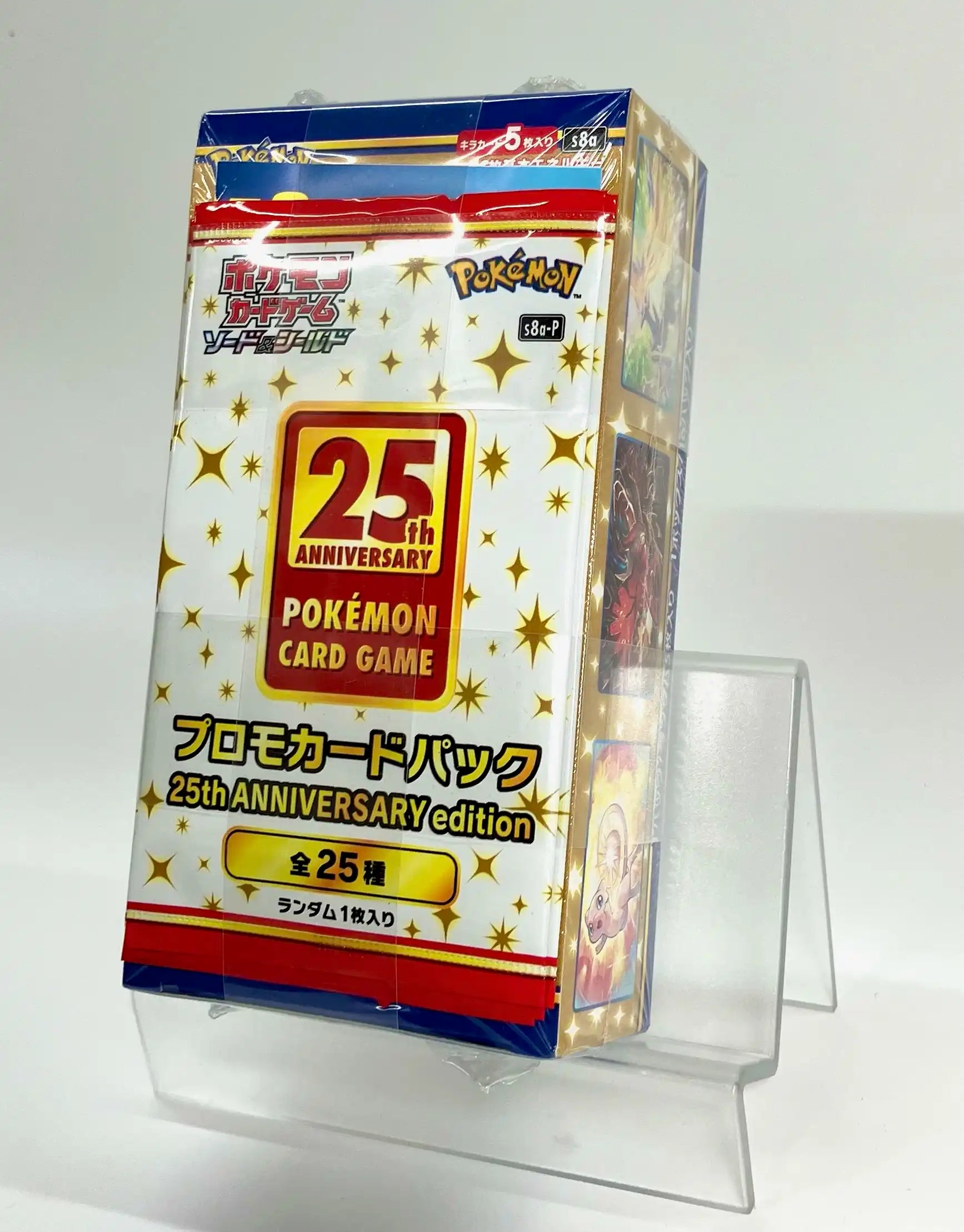 SS】拡張パック「25th ANNIVERSARY COLLECTION」(1BOX SS】拡張パック「25th ANNIVERSARY COLLECTION」(1BOX