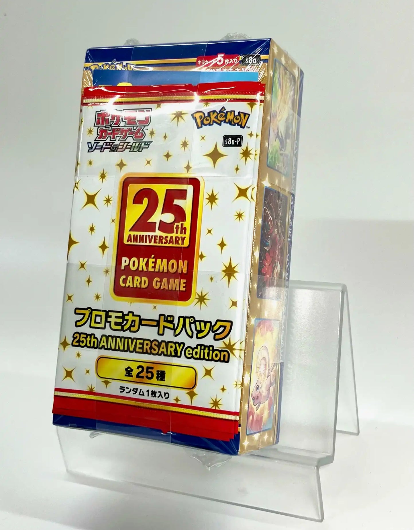 【SS】拡張パック「25th ANNIVERSARY COLLECTION」(1BOX):プロモーションパック付属