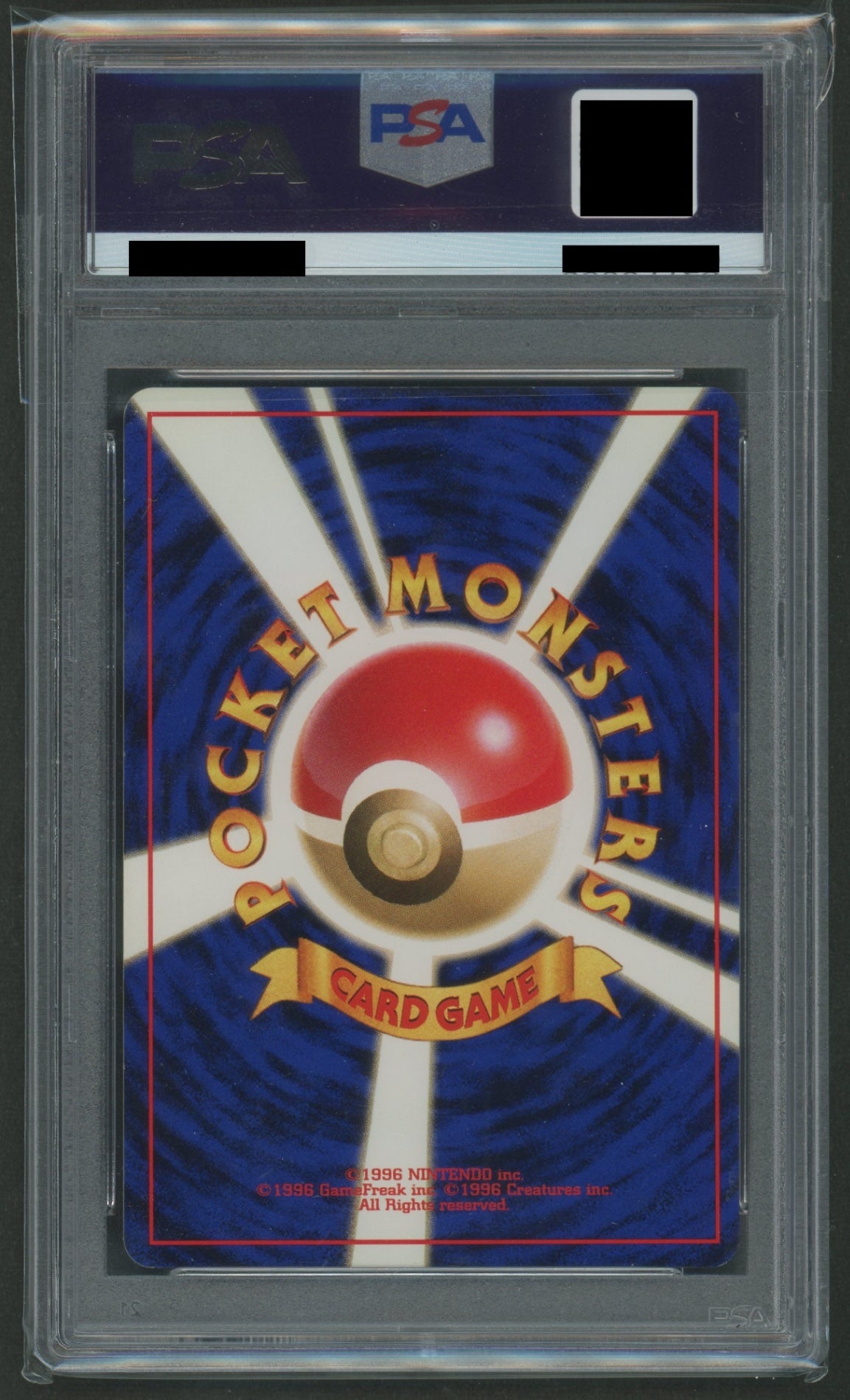 ジム拡張第1弾「リーダーズスタジアム」 PSA10 キラカード16種コンプセット#2166