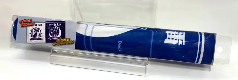 ラバープレイマット たいようとげっこう