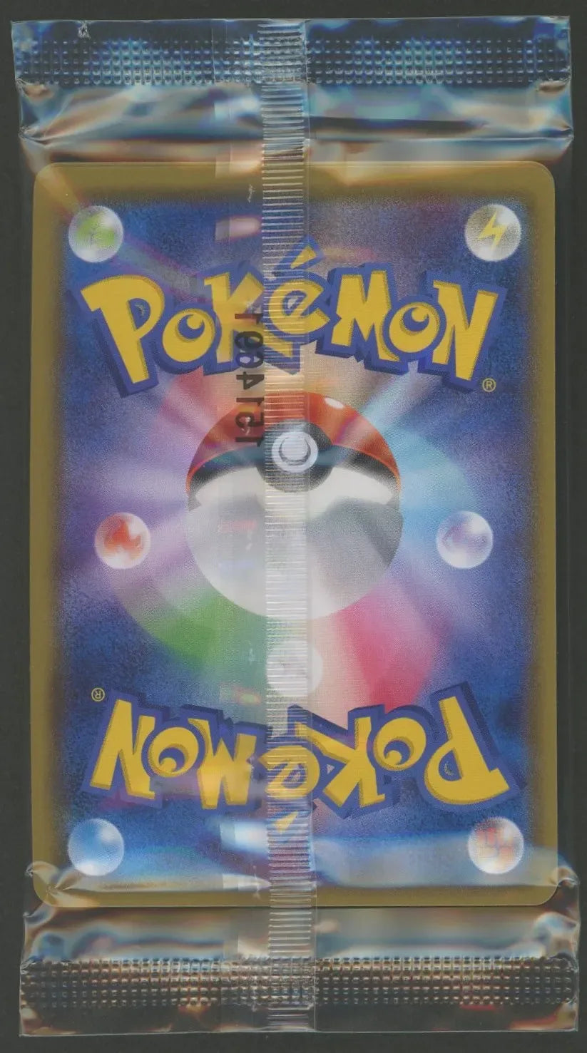 Condition A Unopened Promo Cosplay Pikachu (Gyarados) 151/XY-P includes 1 other card #1565