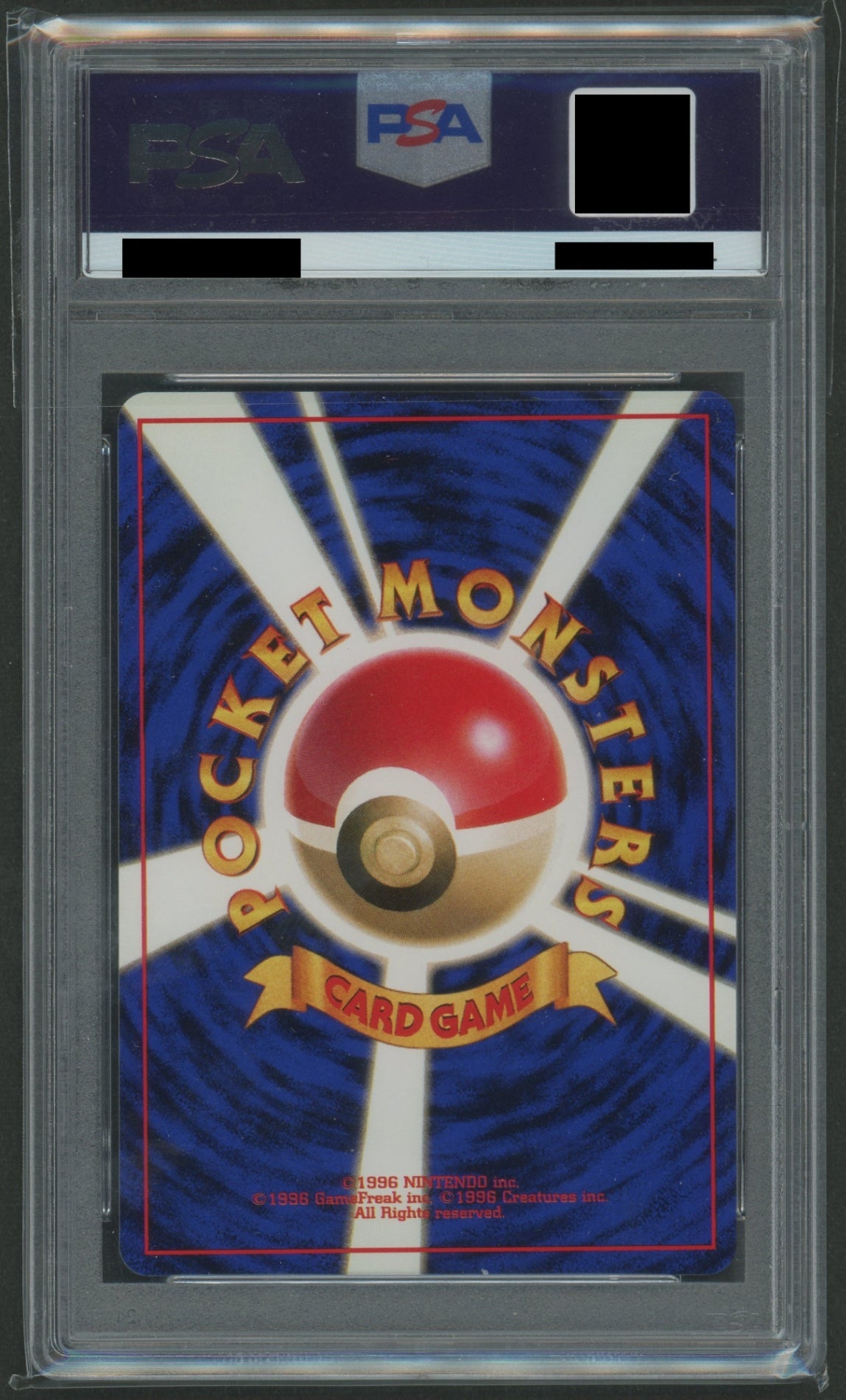 ジム拡張第1弾「リーダーズスタジアム」 PSA10 キラカード16種コンプセット#2166
