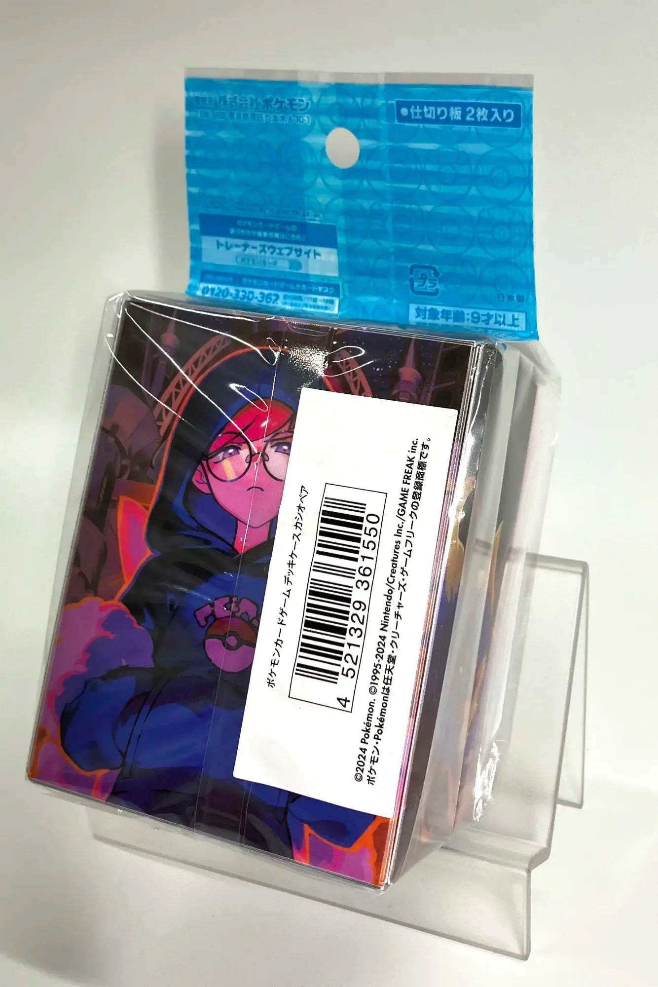 Cassiopeia Deck Case