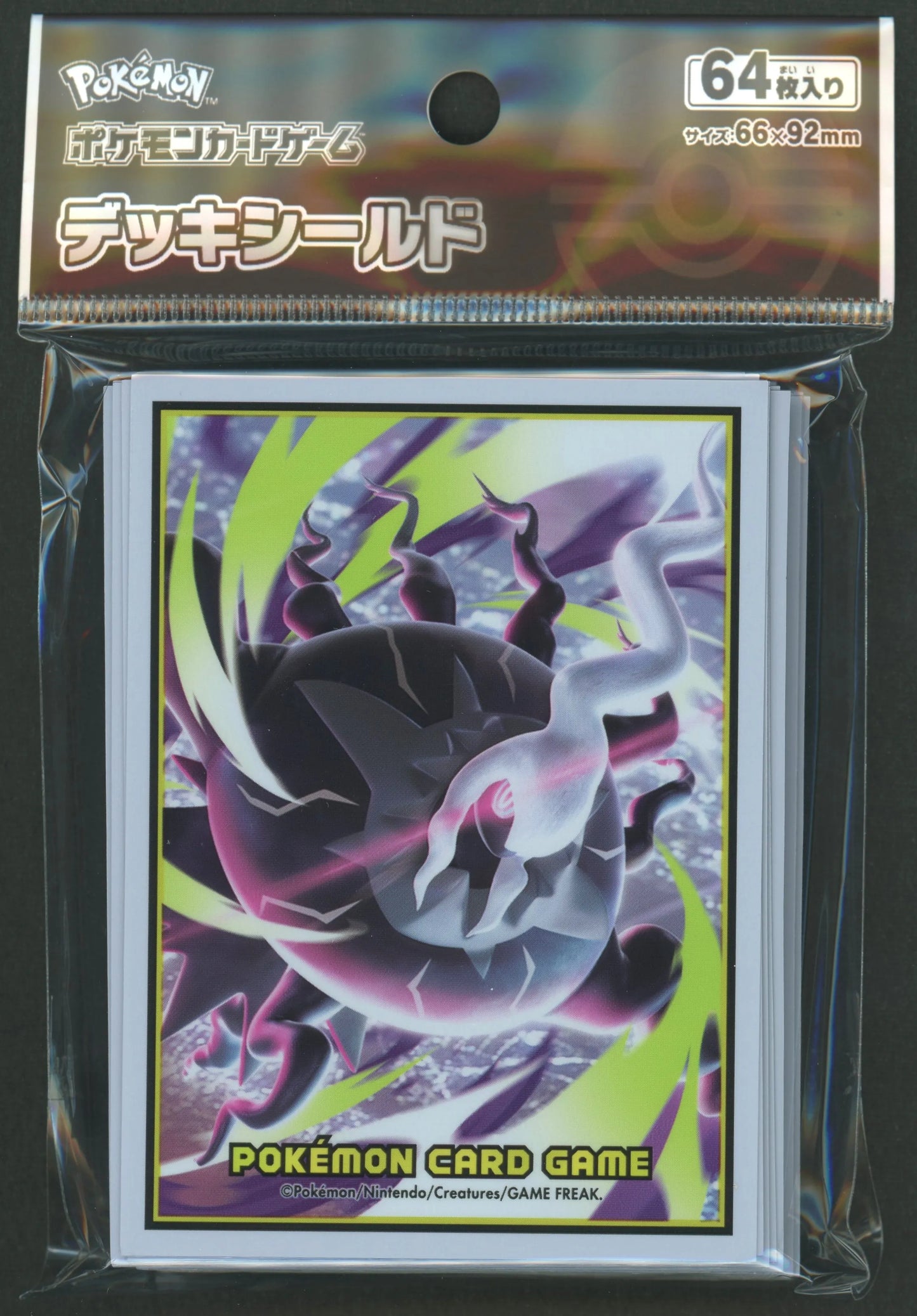 Deck Shield Mega Darkrai