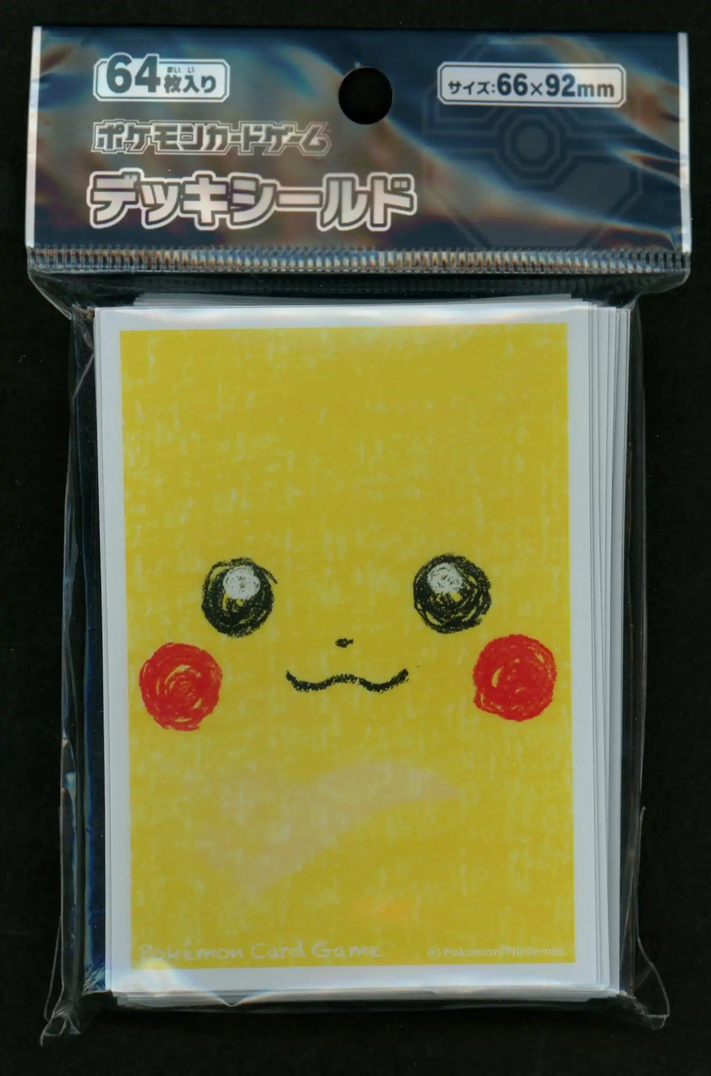 デッキシールド ピカチュウ フェイス