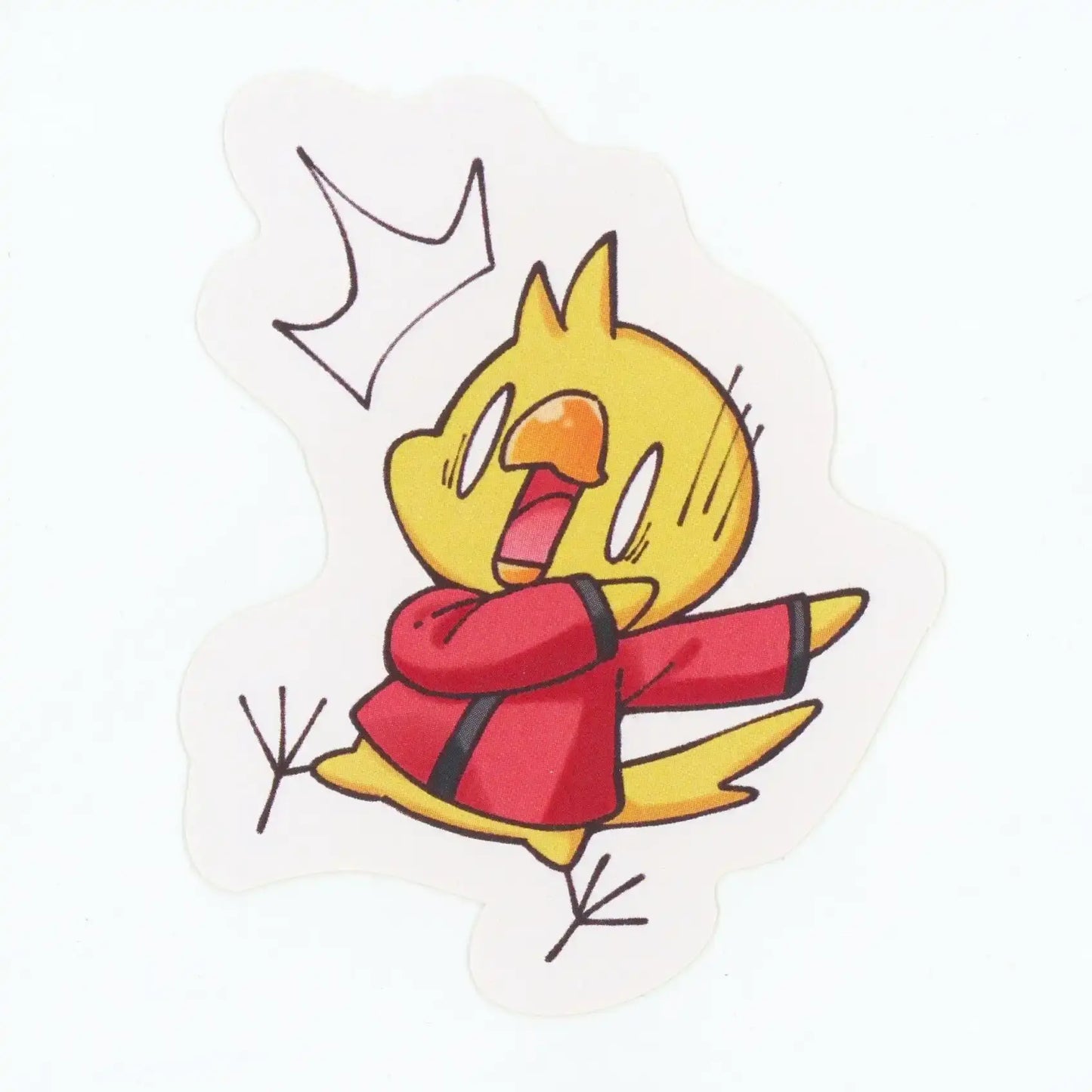 Haretsu Sticker