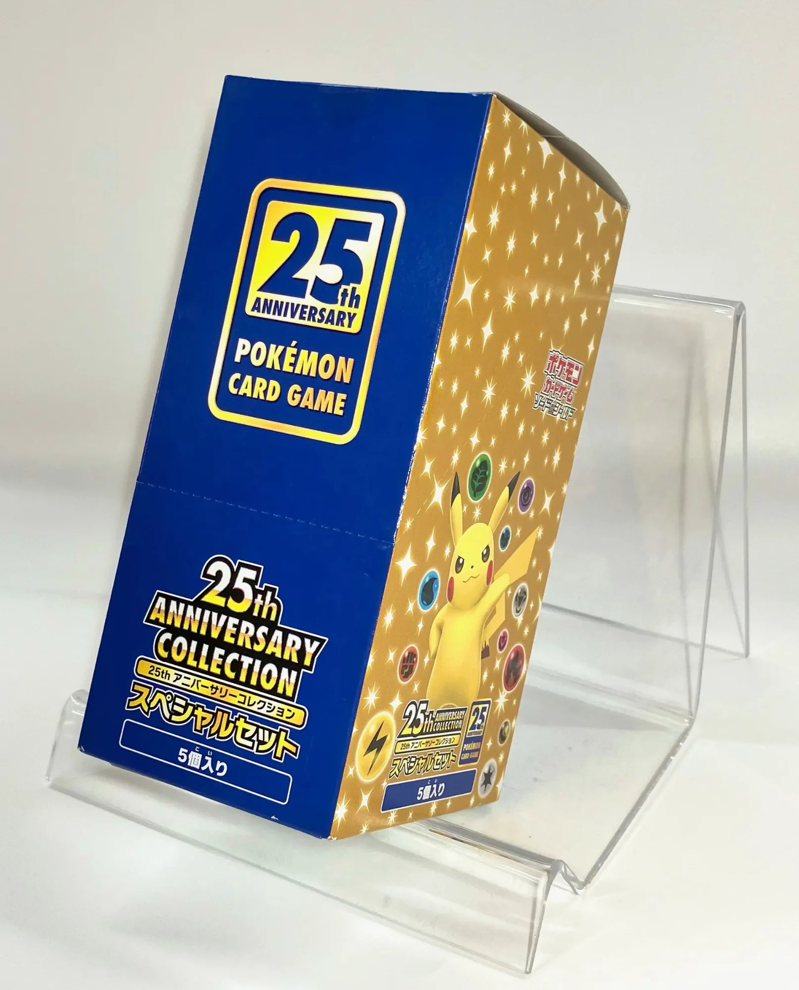 ポケモンカード 25th アニバーサリーコレクション スペシャルセット訳アリ ポケモンカード 25thスペシャルセット SS】25th ANNIVERSARY