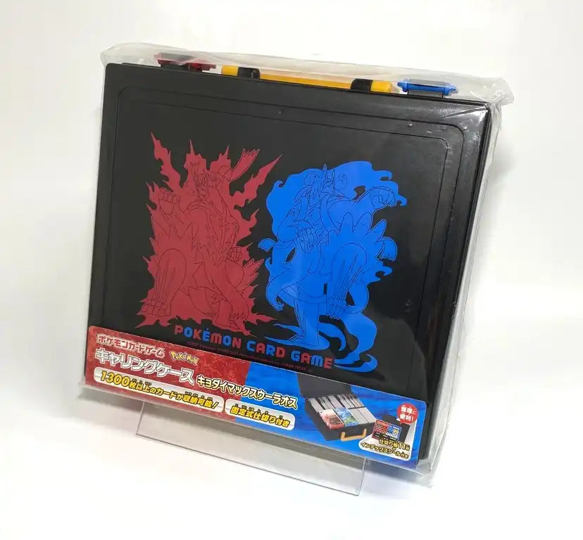 キャリングケース キョダイマックスウーラオス