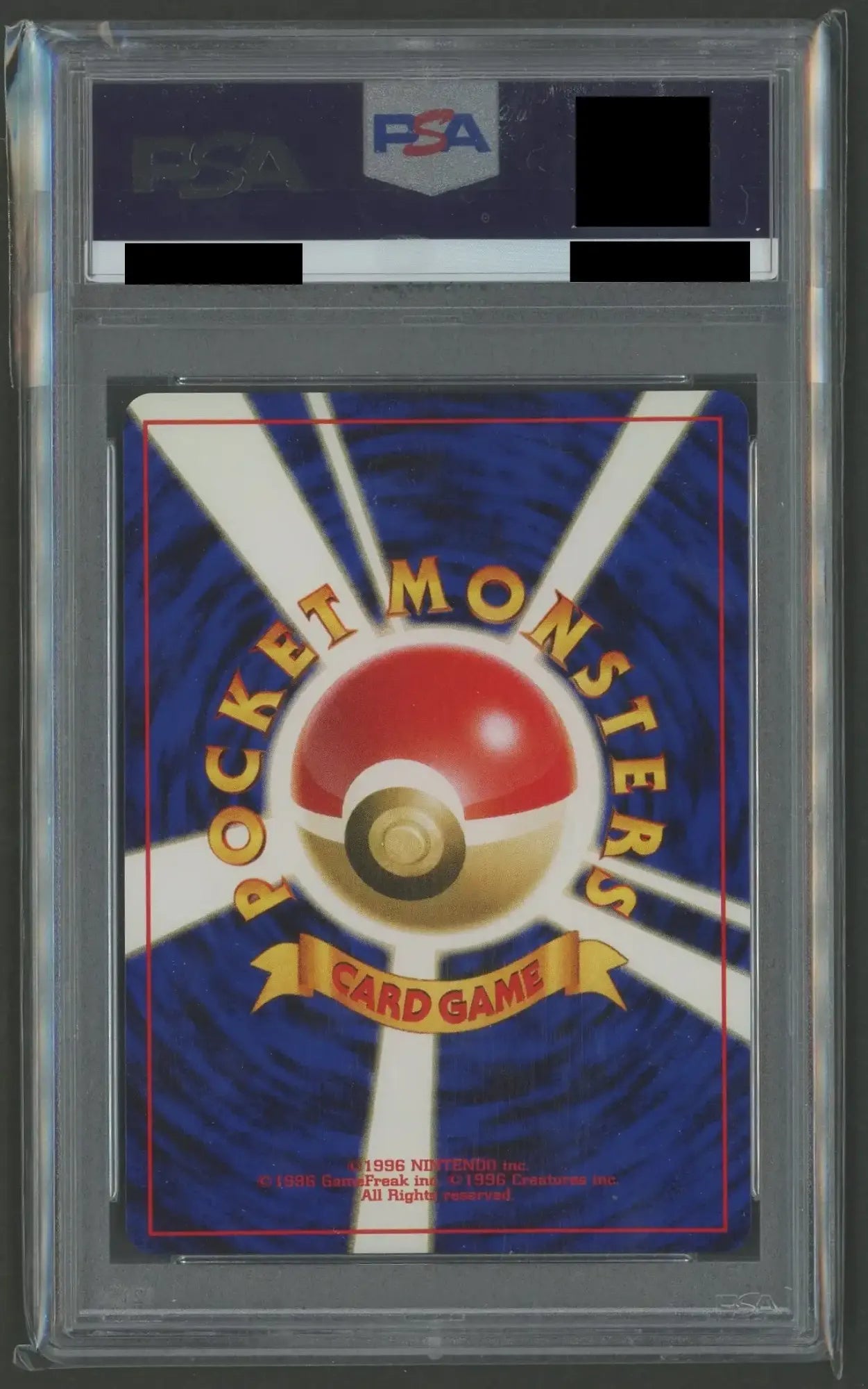 Expansion Pack 1st Edition (Reprint) PSA10 16-card Foil Complete Set #2261