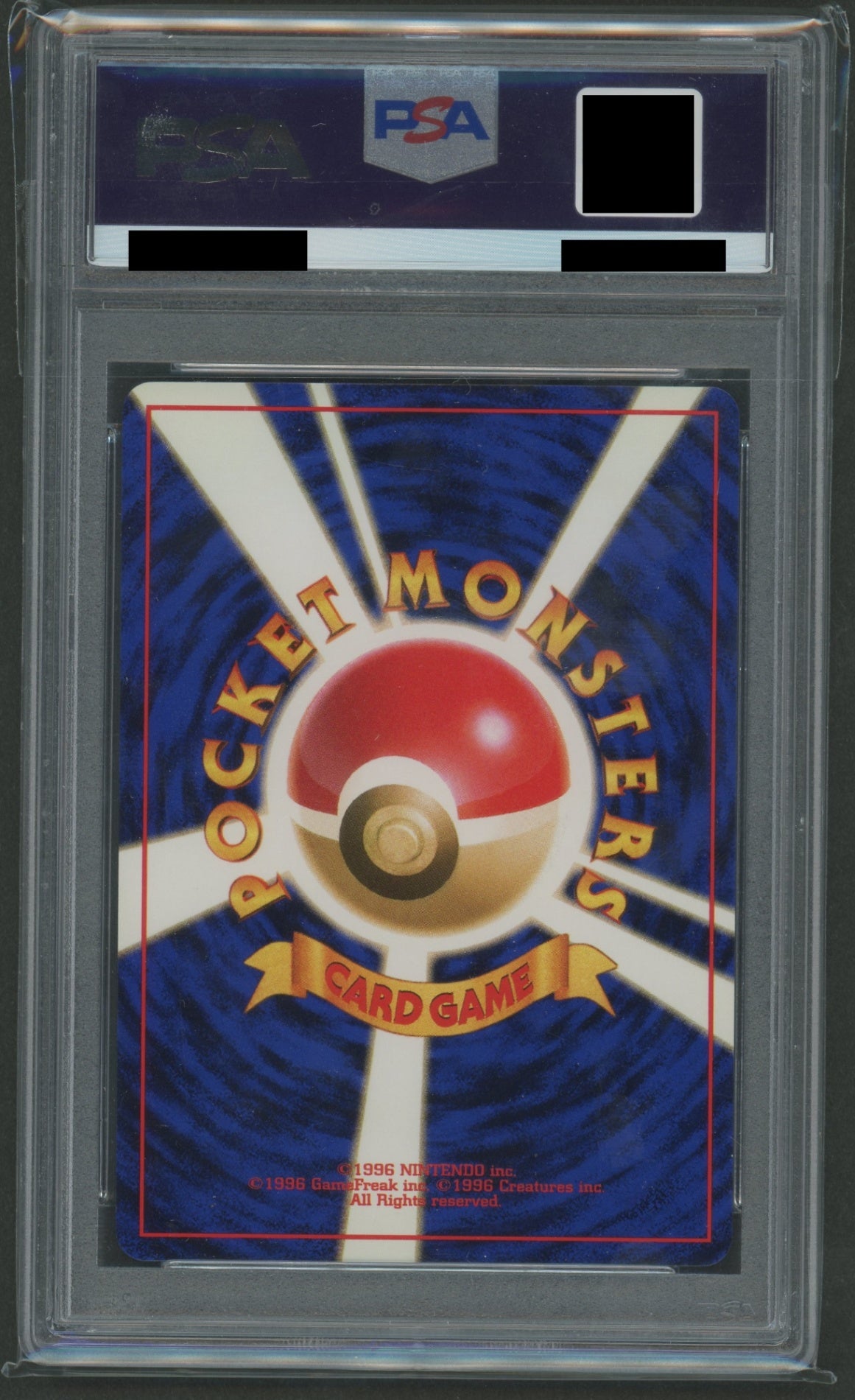 ジム拡張第1弾「リーダーズスタジアム」 PSA10 キラカード16種コンプセット#2166