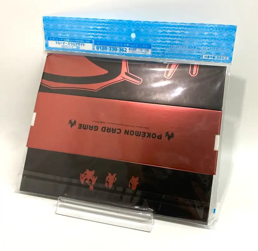 ロングカードボックス・プレミアム リザードン