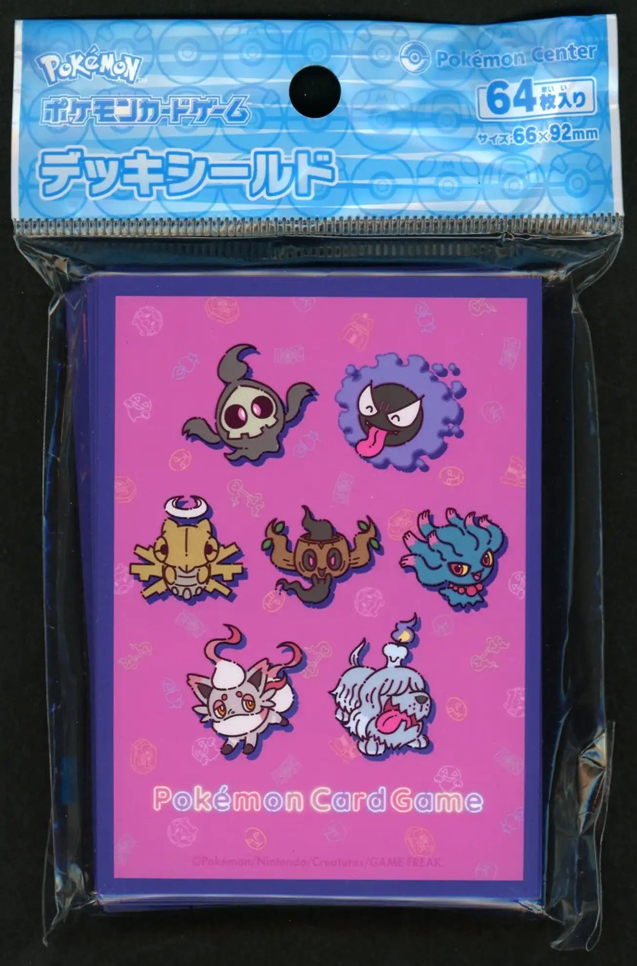 Deck Shield Yonayona Ghost