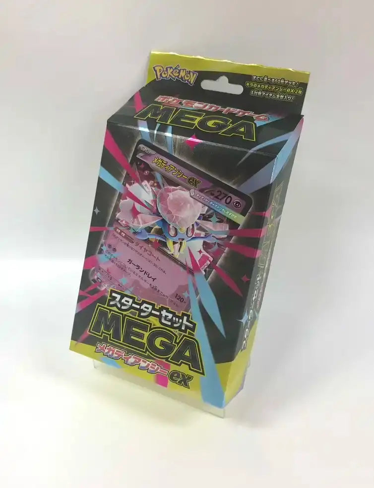 【新品未開封】スターターメガディアンシーex MEGAドリームテラスタルフェス MEGA】スターターセットMEGA メガディアンシーex – 晴れる屋2