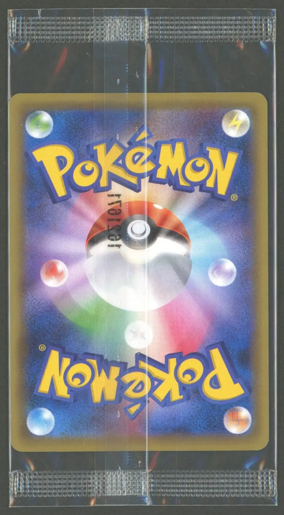 【状態A-】【未開封プロモ】 リザードンEX 276/XY-P#2163