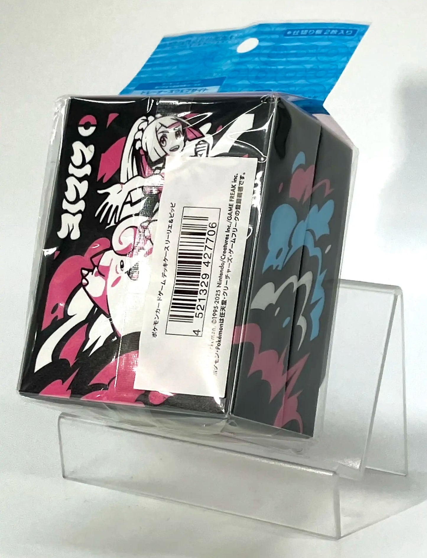 デッキケース リーリエ&ピッピ